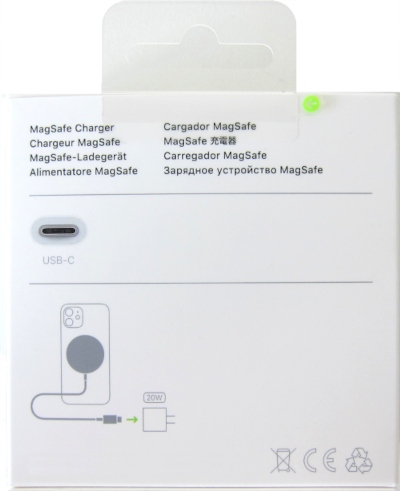 ZESTAW ŁADOWARKA INDUKCYJNA MAGSAFE + ŁADOWARKA KOSTKA 20W DO APPLE IPHONE Prąd wyjściowy 5000 mA