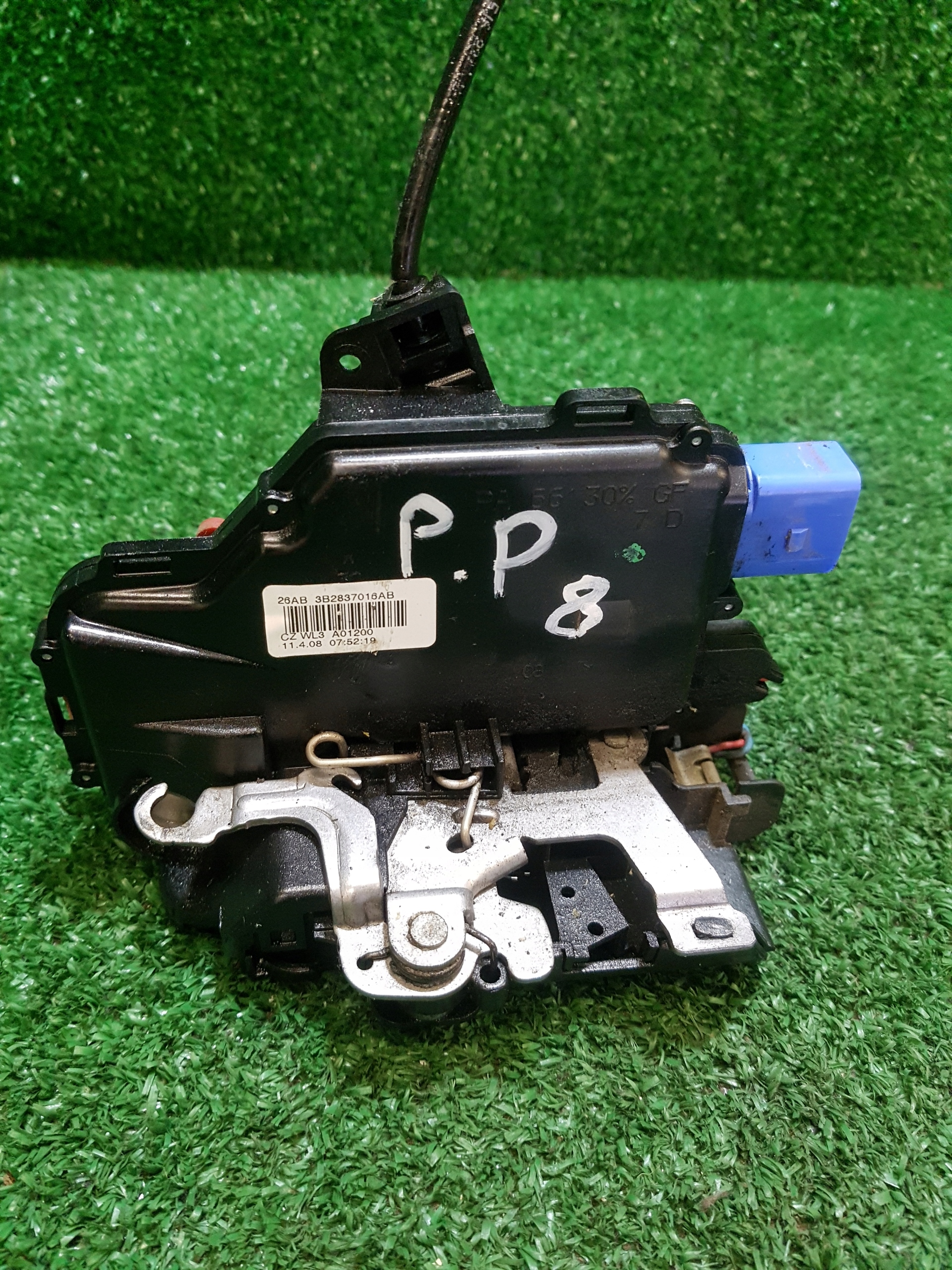lock door right front SKODA FABIA 2 3B2837016AB
