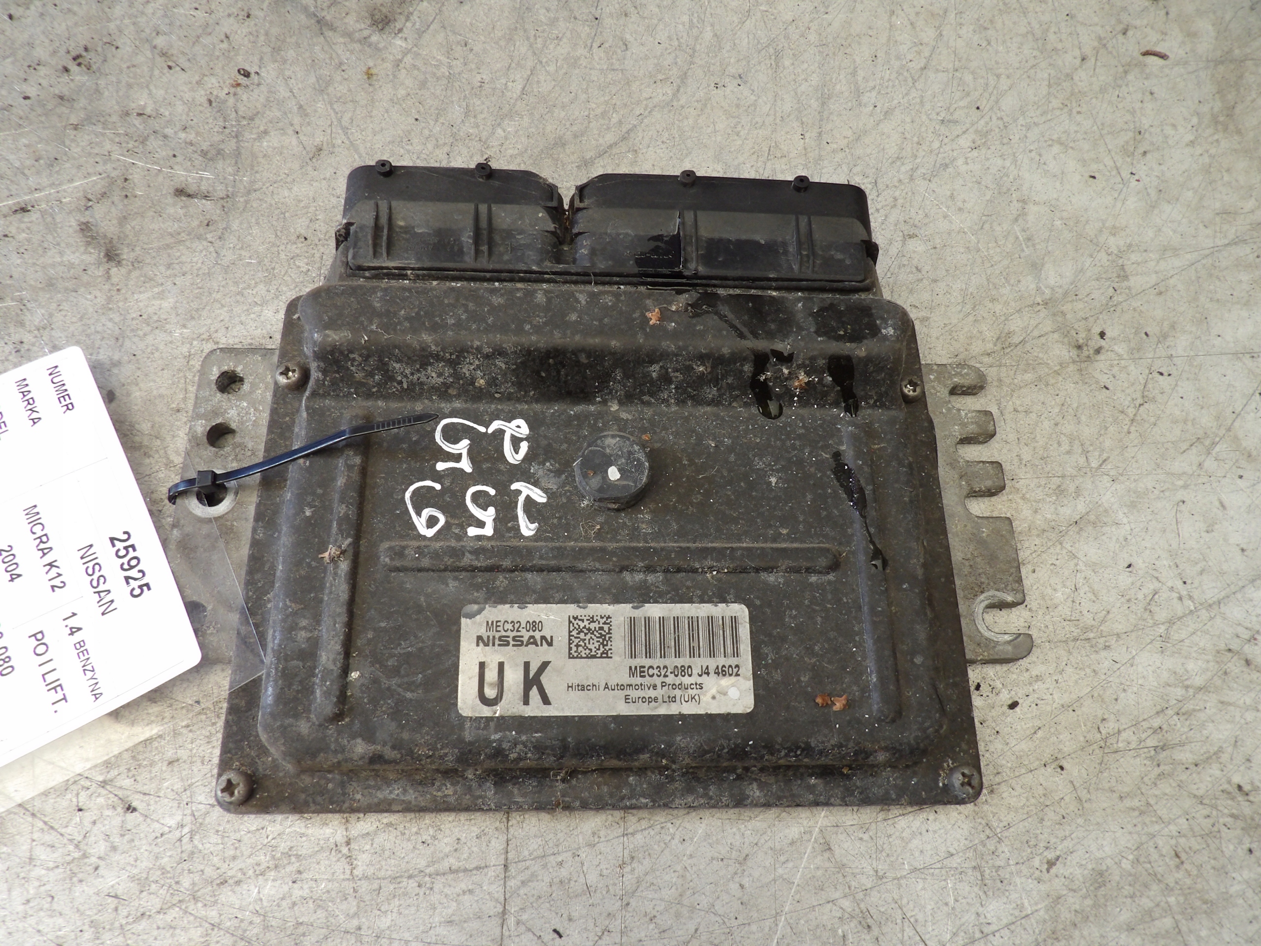 Nissan Micra K12 computer, control unit MEC32-080
