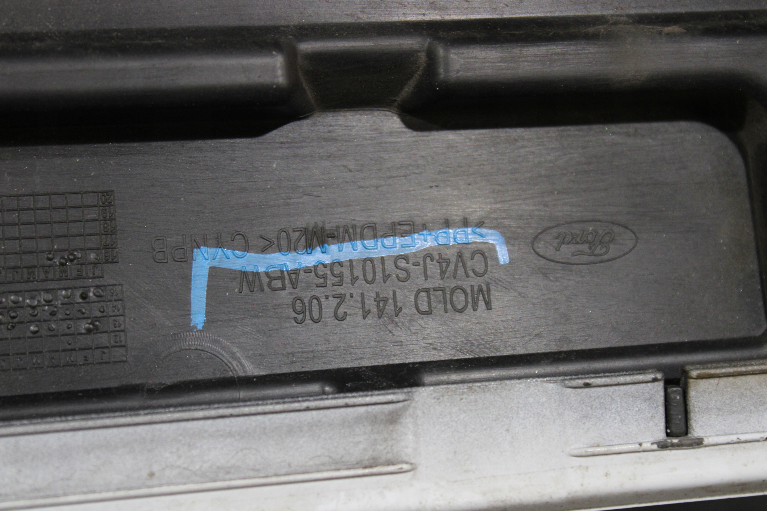 cap threshold threshold left CV4J-S10155-ABW FORD KUGA MK2