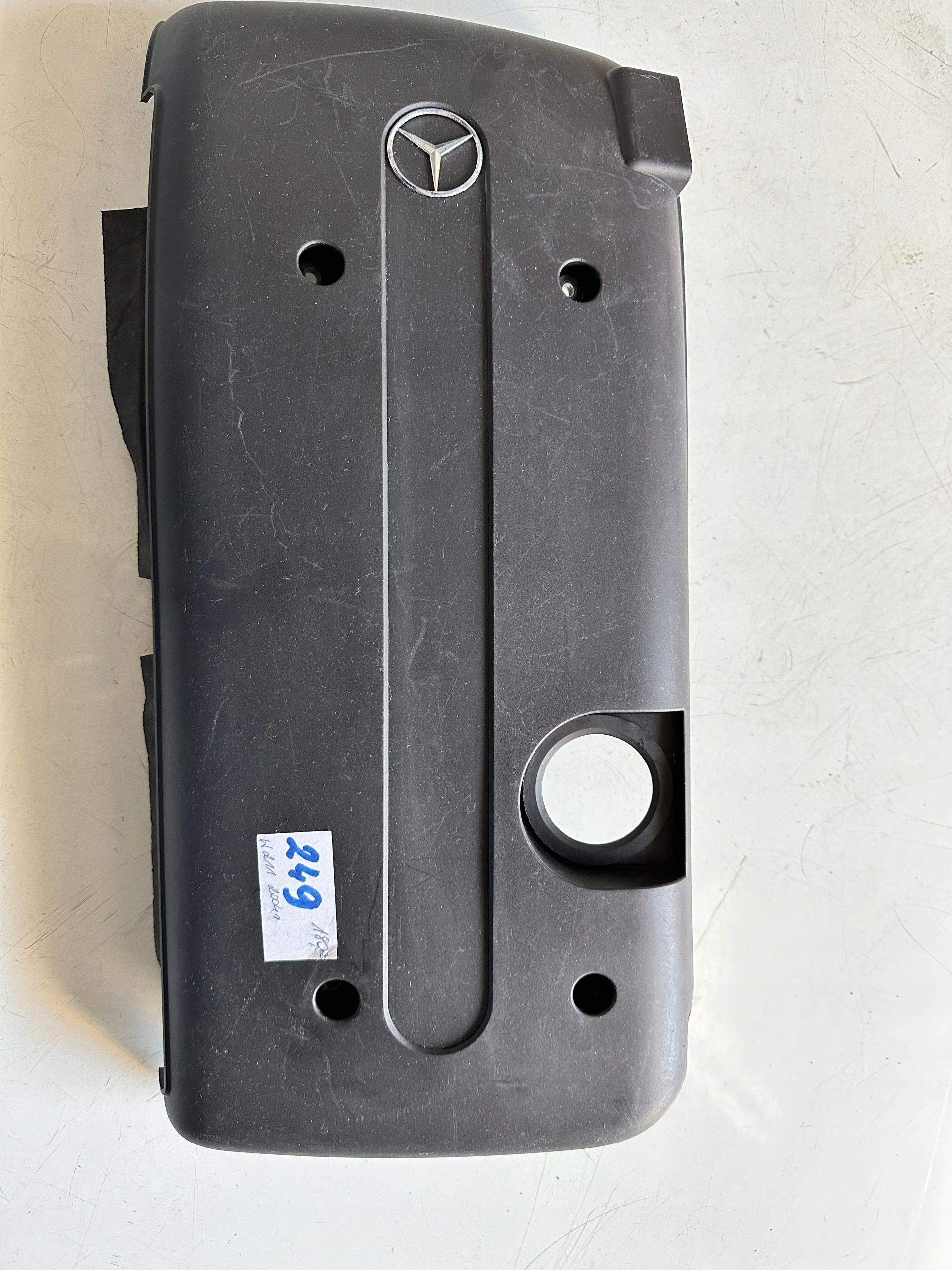 A6460100367 - Защита двигателя MERCEDES E-Class A6460100567