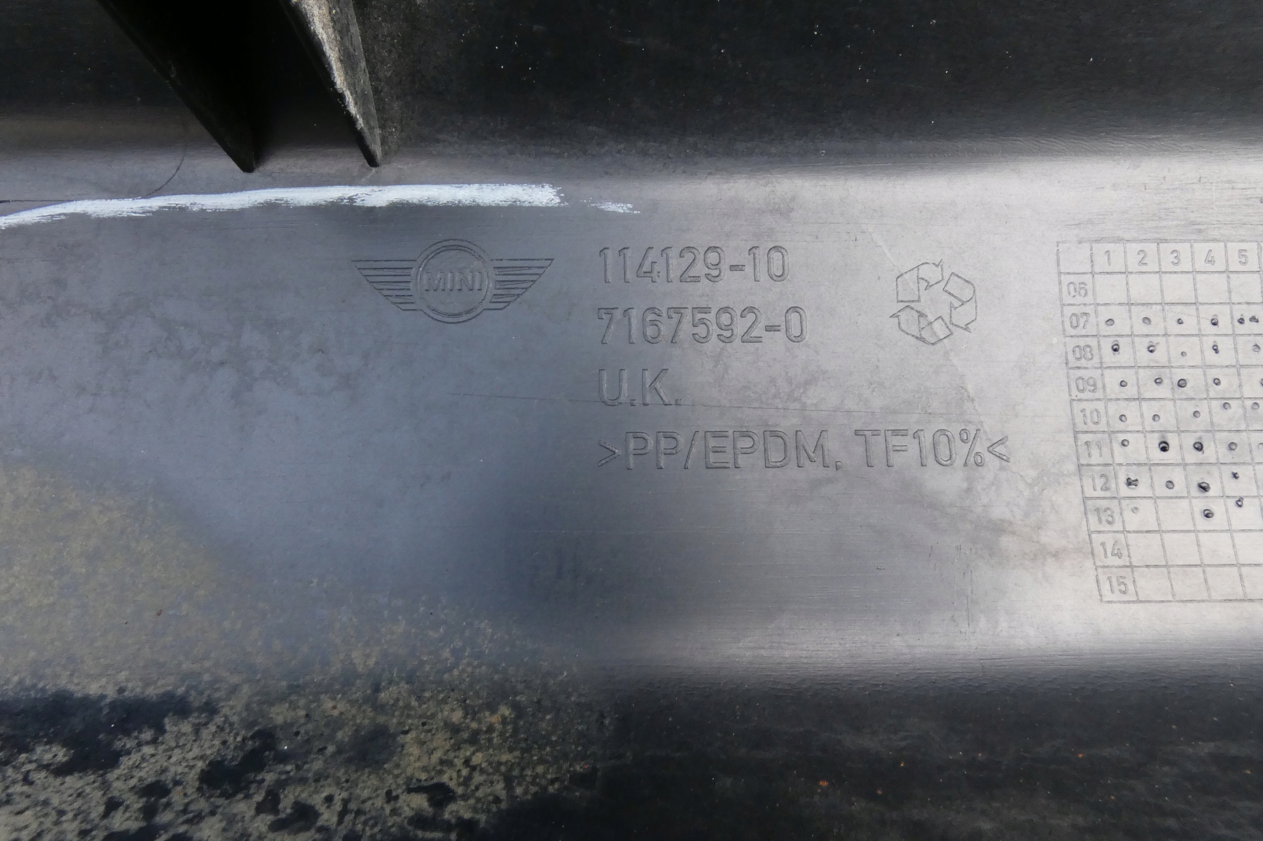MINI COOPER R56 moulding threshold left right