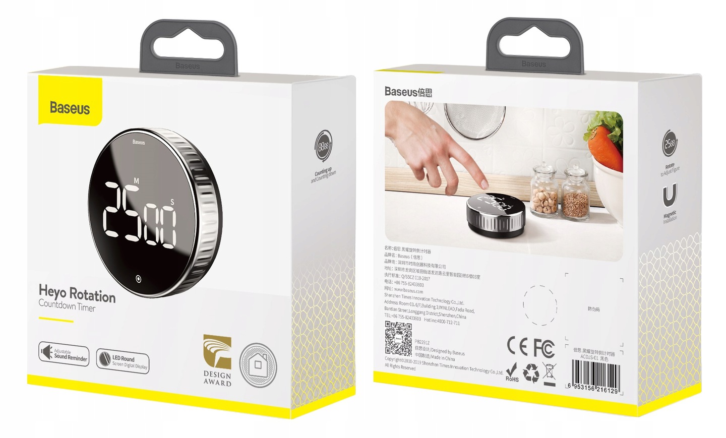 BASEUS STOPER MINUTNIK TIMER CYFROWY MAGNETYCZNY Kod producenta ACDJS-01