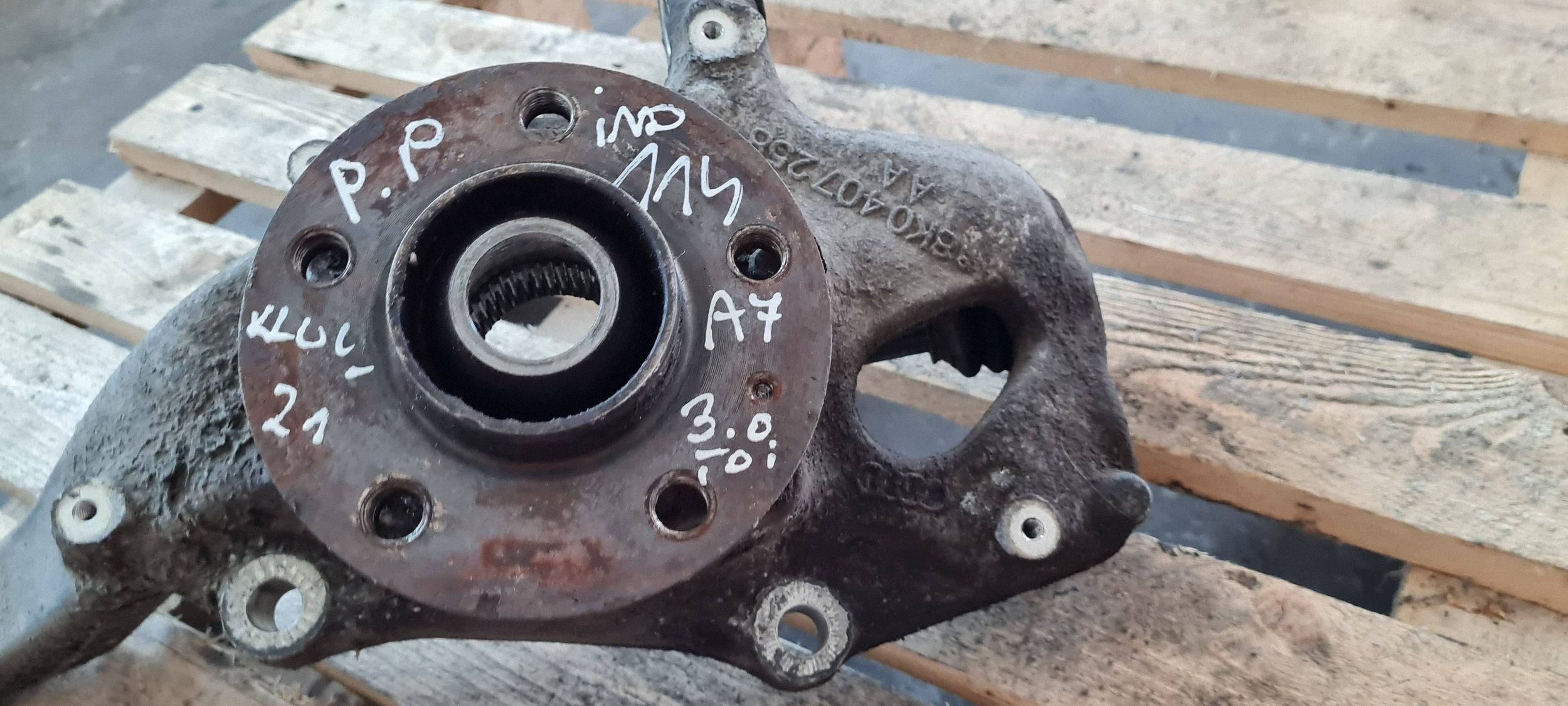 A7 4G swing right right front 3.0 TDI 8K0407258AA 4G0407254A A6 C7 4G