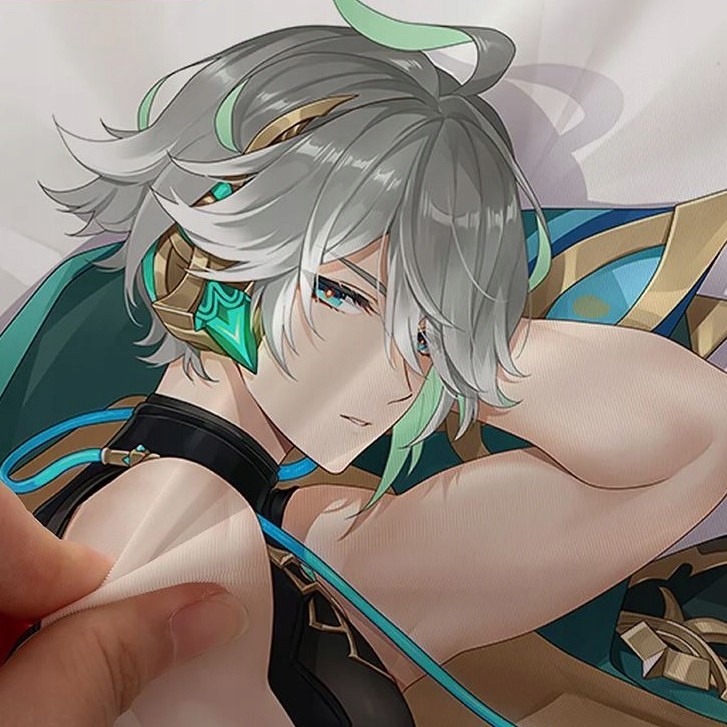 Alt