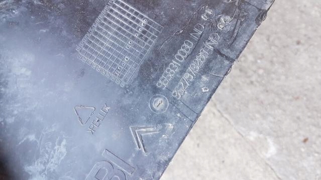 NADKOLE PRAWY PRZÓD CITROEN C5 9658310080 Producent części Citroen OE