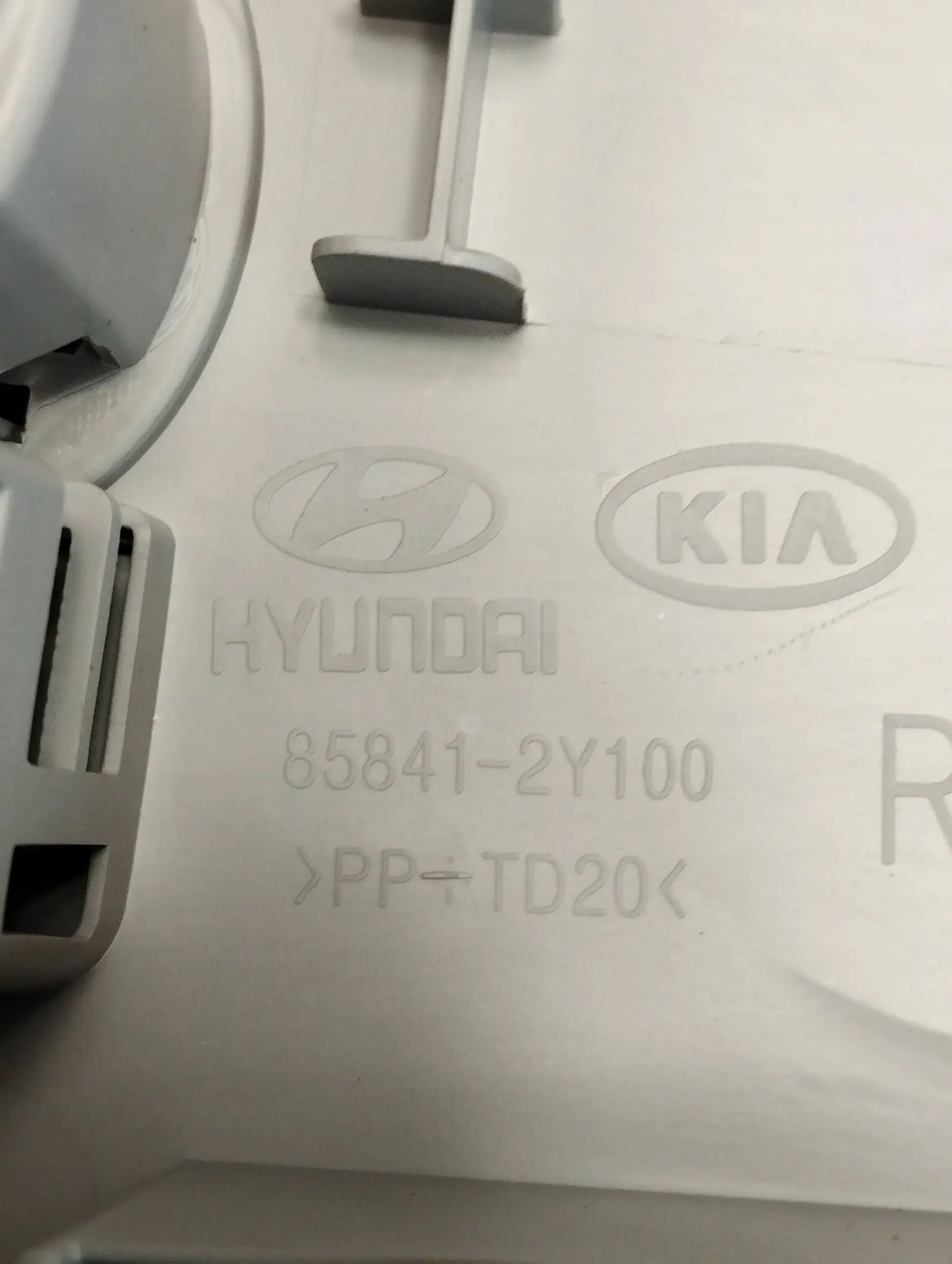 Hyundai ix35 cover side SLUPKA right 85841-2Y100