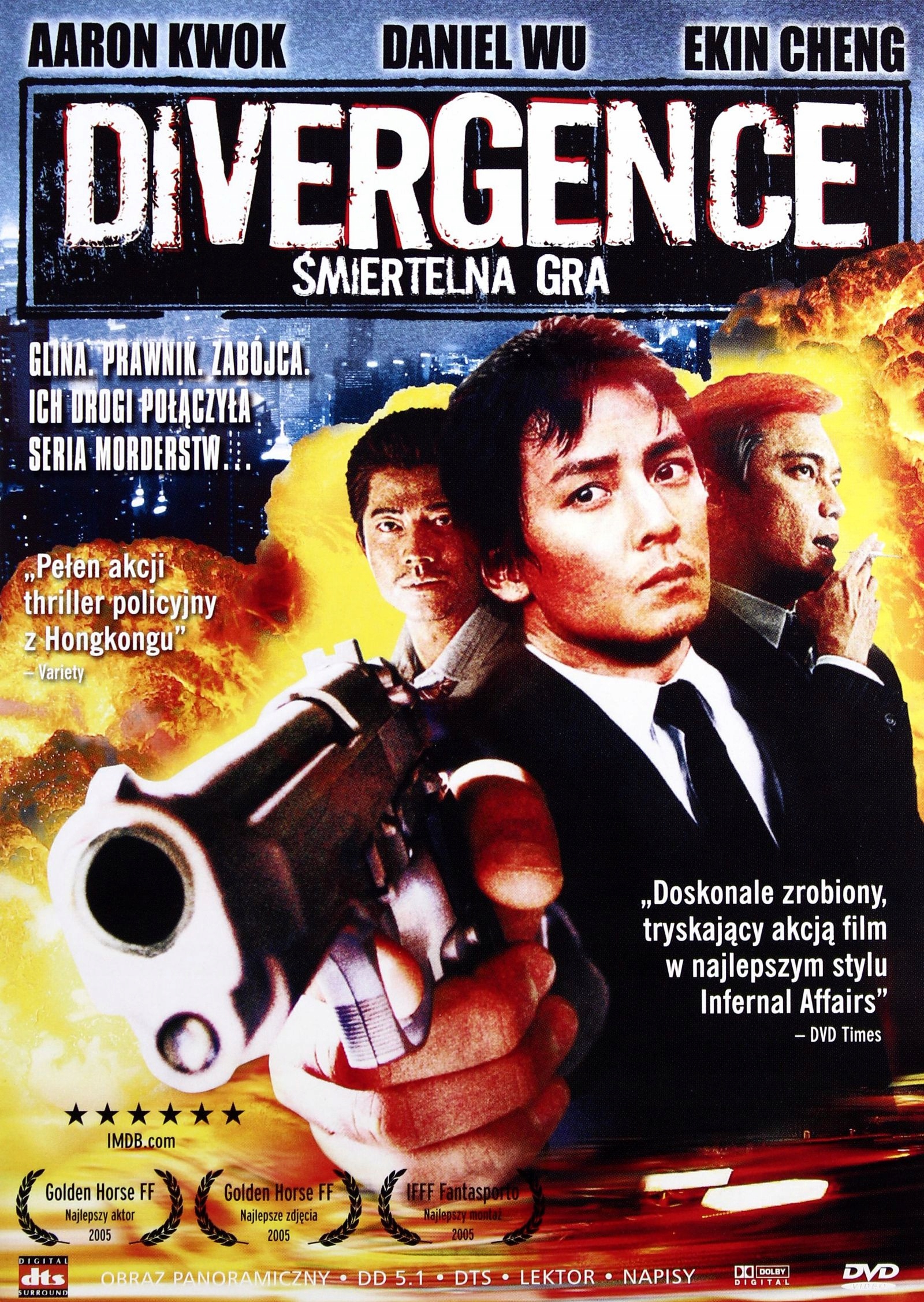 Śmiertelna Gra [DVD]
