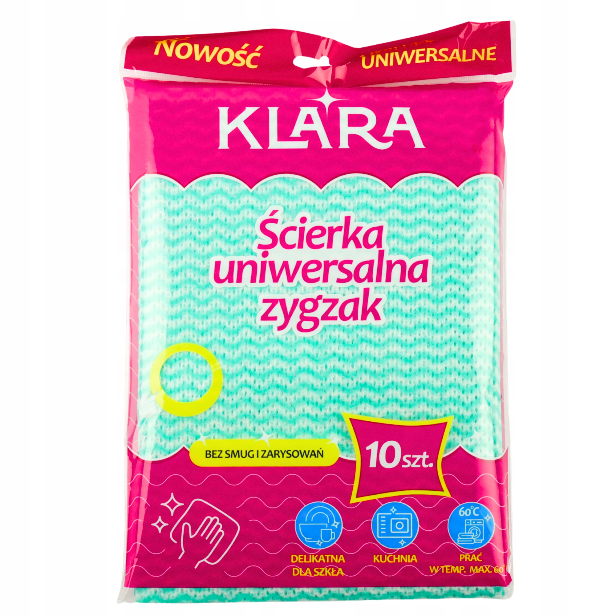 Ściereczki kuchenne zygzak 10 szt 33x48cm uniwersalne wielorazowe pranie