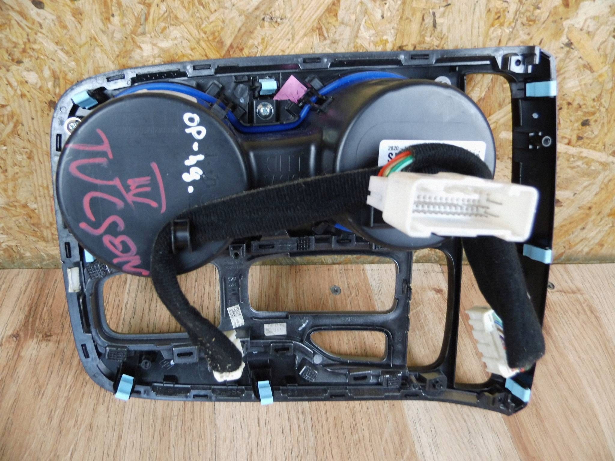 Hyundai Tucson IV cap frame switch changes of the gear stojak kubki