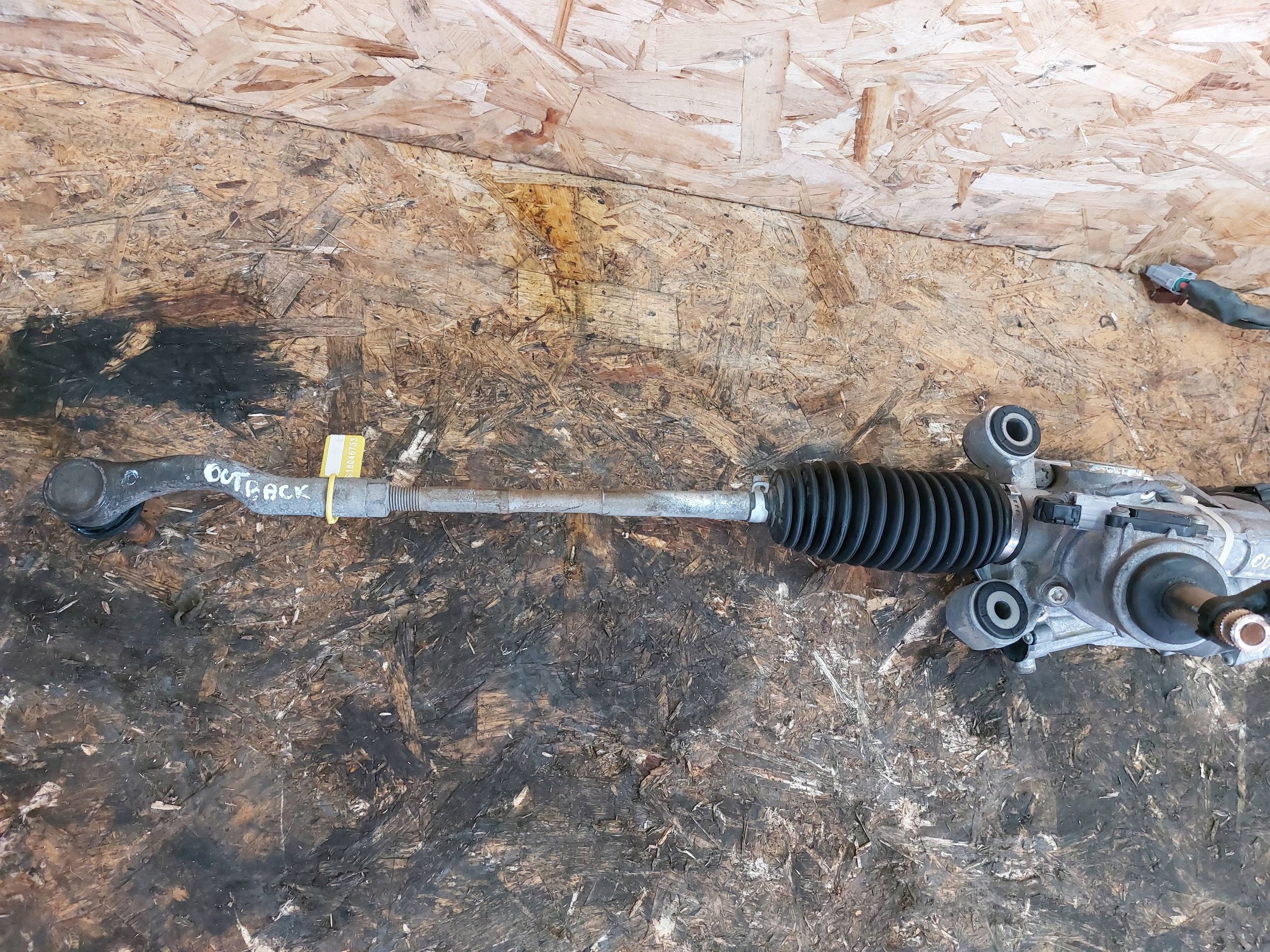 servo control SUBARU OUTBACK V 14-19 EUROPA E2622-00008
