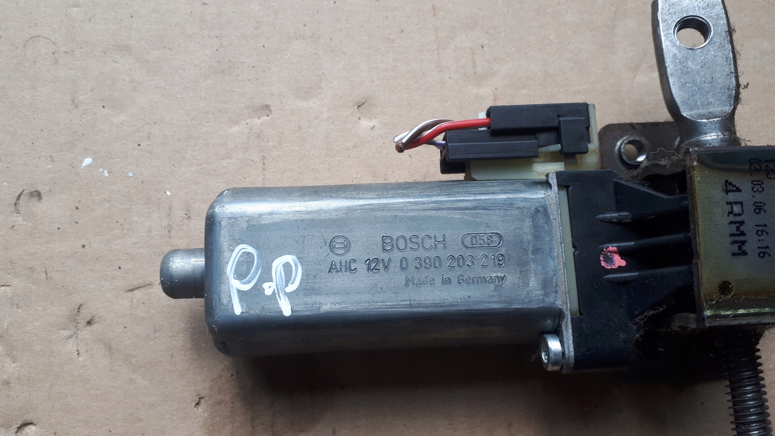 A4 B7 B6 mini motor seat 906005-102 front A6 C6