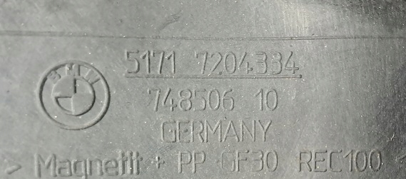 BMW F01 F07 F10 OSŁONA ŚCIANY GRODZIOWEJ 7204334 Numer katalogowy części 7204334