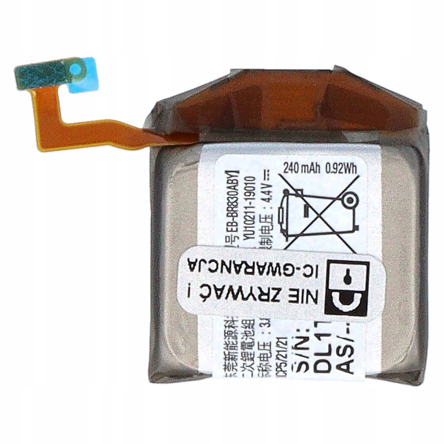

Bateria Galaxy Watch Active 2 40mm R835 Oryginalna
