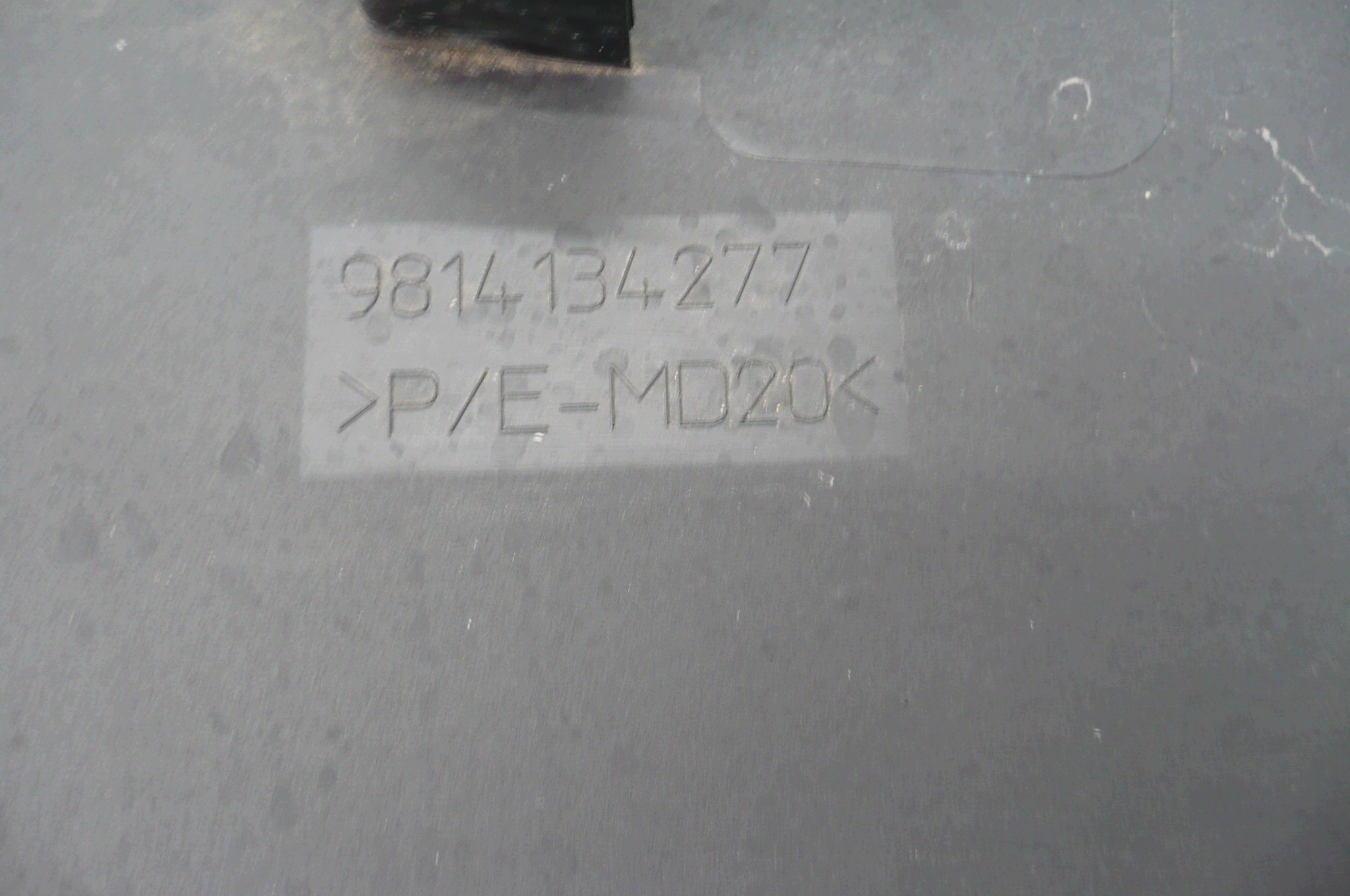 PEUGEOT 5008 II 2017- moulding door left rear part
