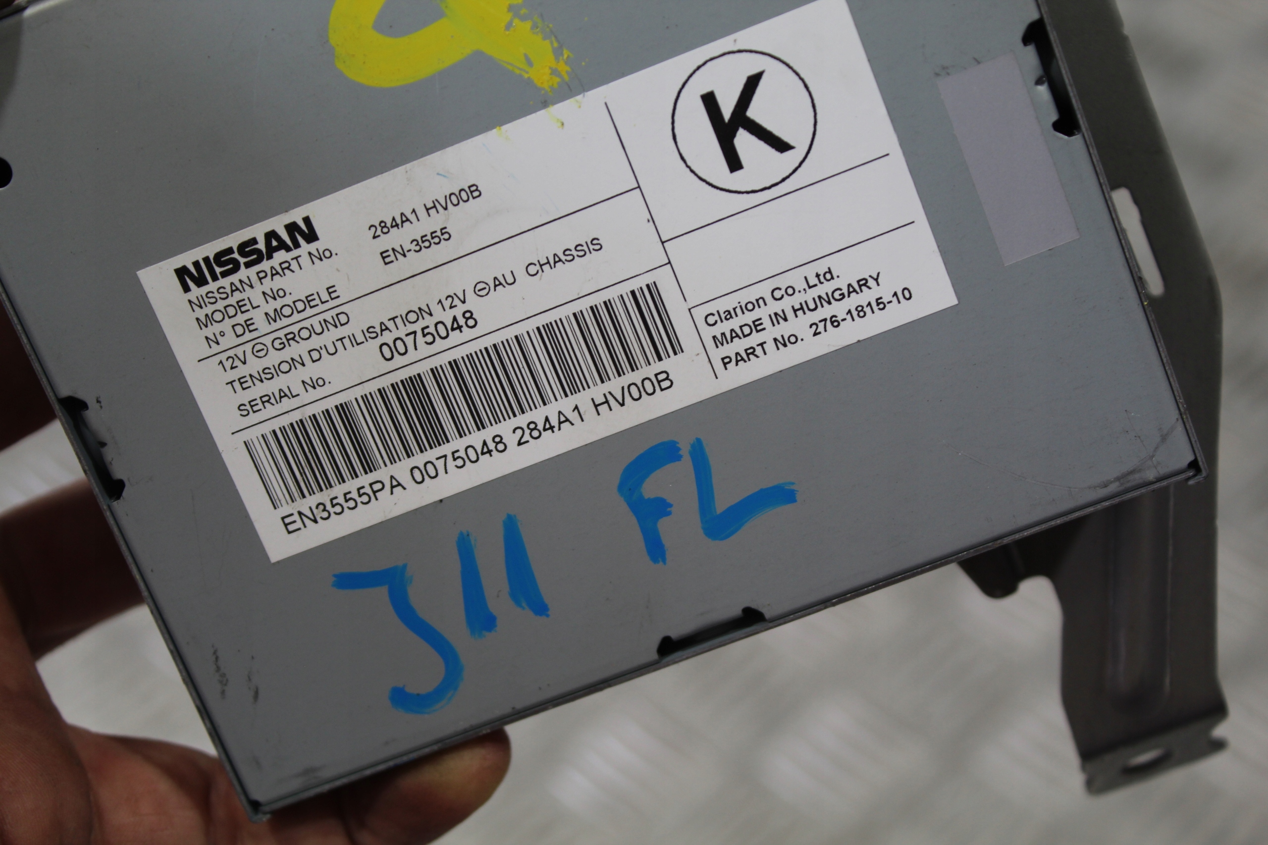 control unit QASHQAI J11 LIFT 284A1HV00B