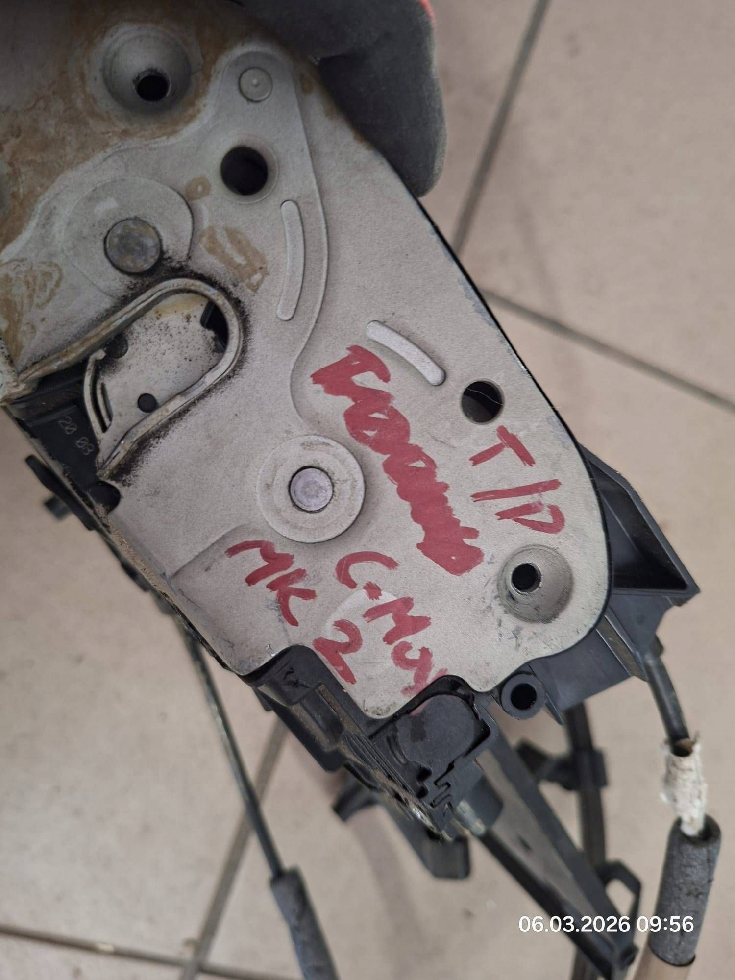 lock door tylnych right side Ford C-MAX II AM5A-U26412-CG