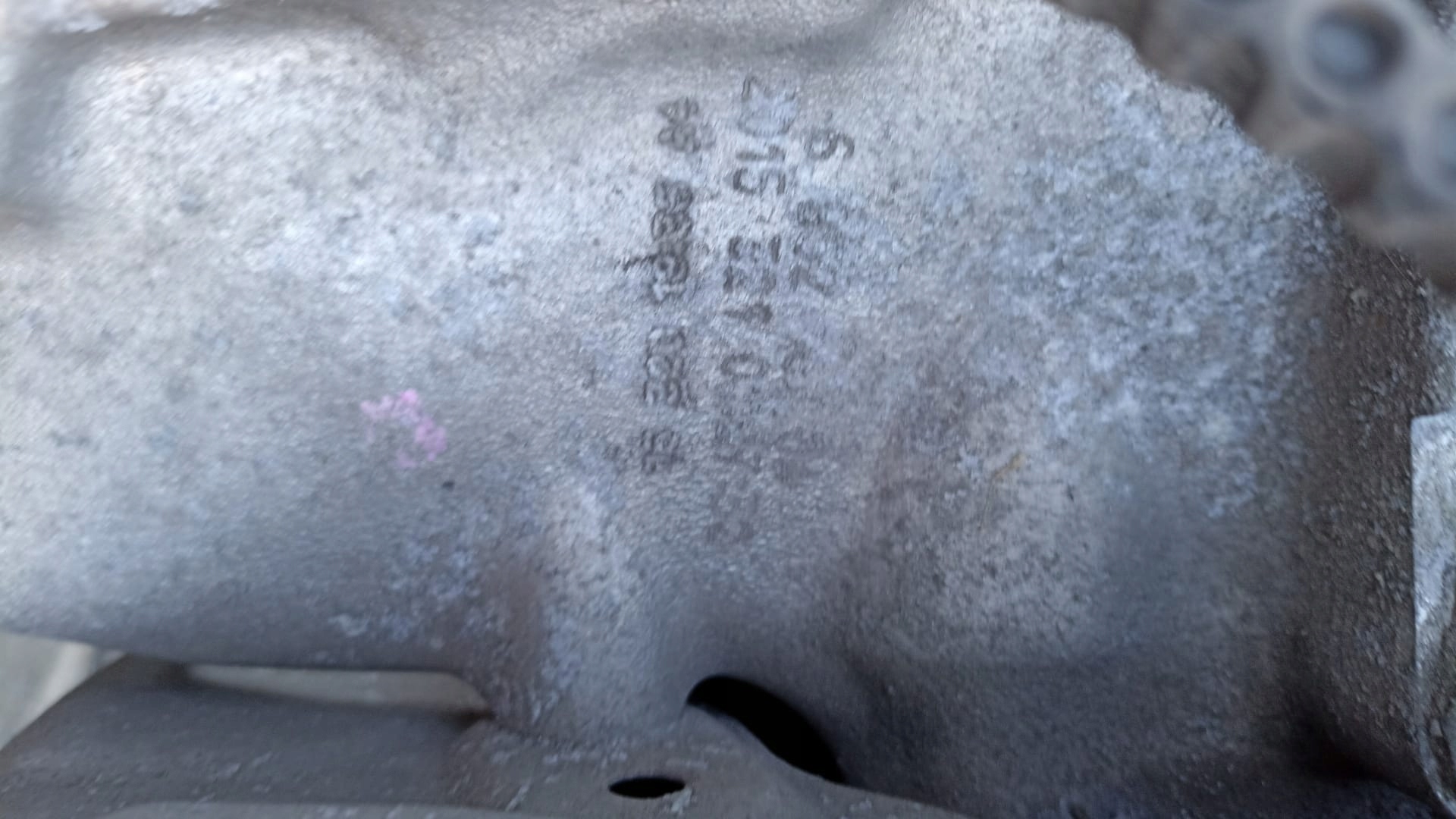 MINI I3 swing right left rear part 6852162 6852161