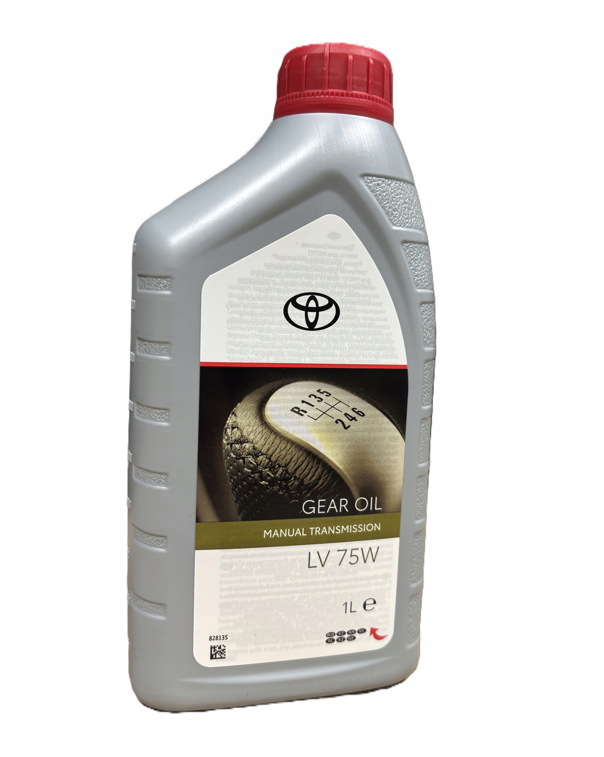 Olej Przekładniowy Toyota LV 75W Mtf 1L