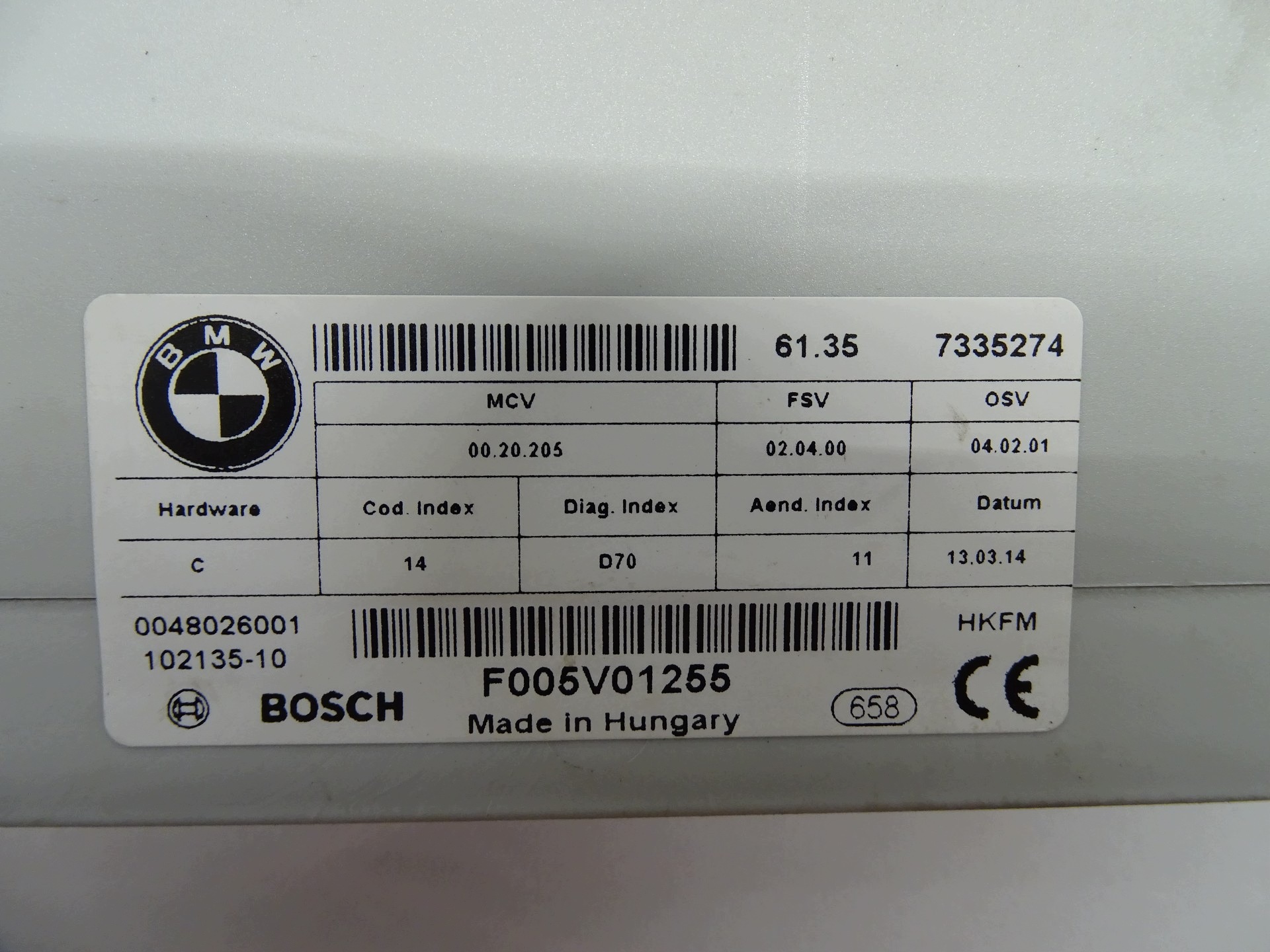 module control unit bonnet boot BMW X5 7335274
