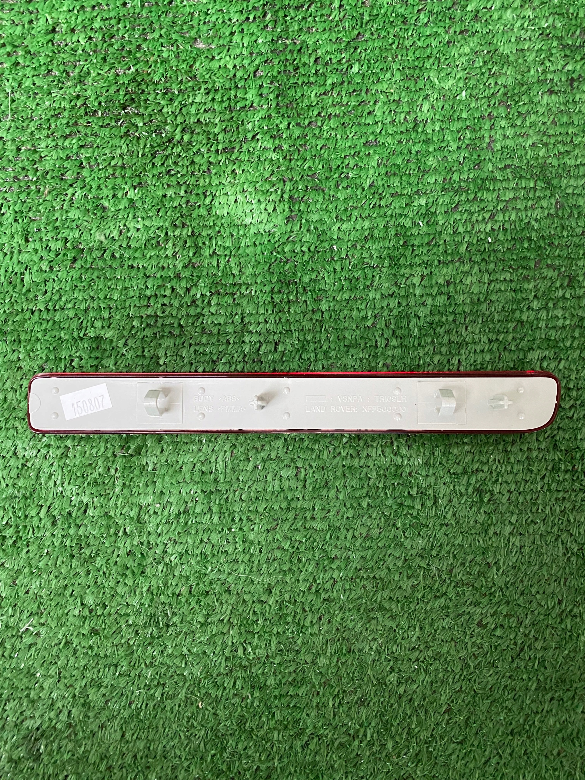 LAND ROVER DISCOVERY 3 LAMPKA ODBLASKOWA XFF500030 Numer katalogowy czesci XFF500030