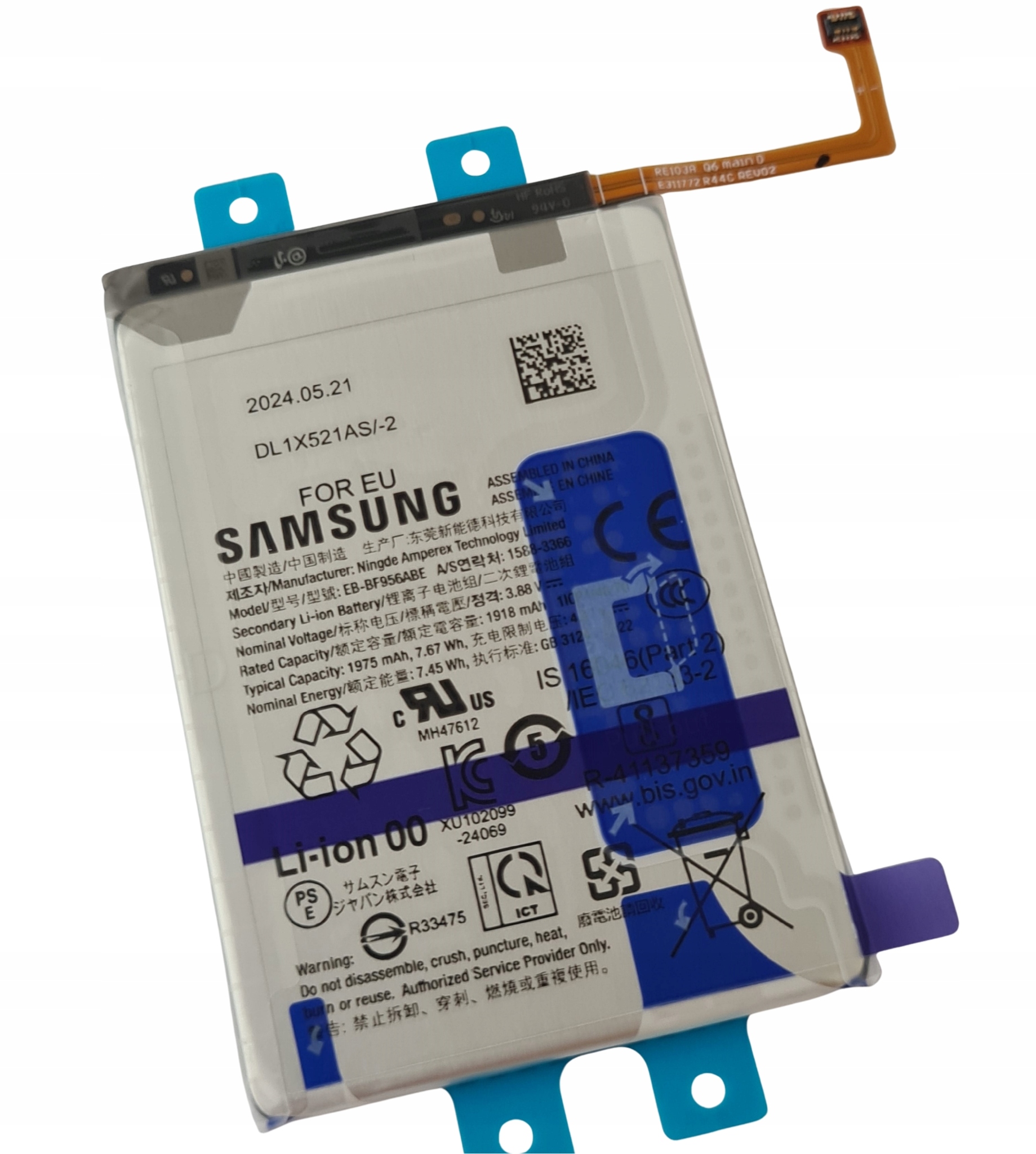 Org Nová originální baterie Main 1975 mAh Samsung Galaxy Z Fold6 (SM-F956)