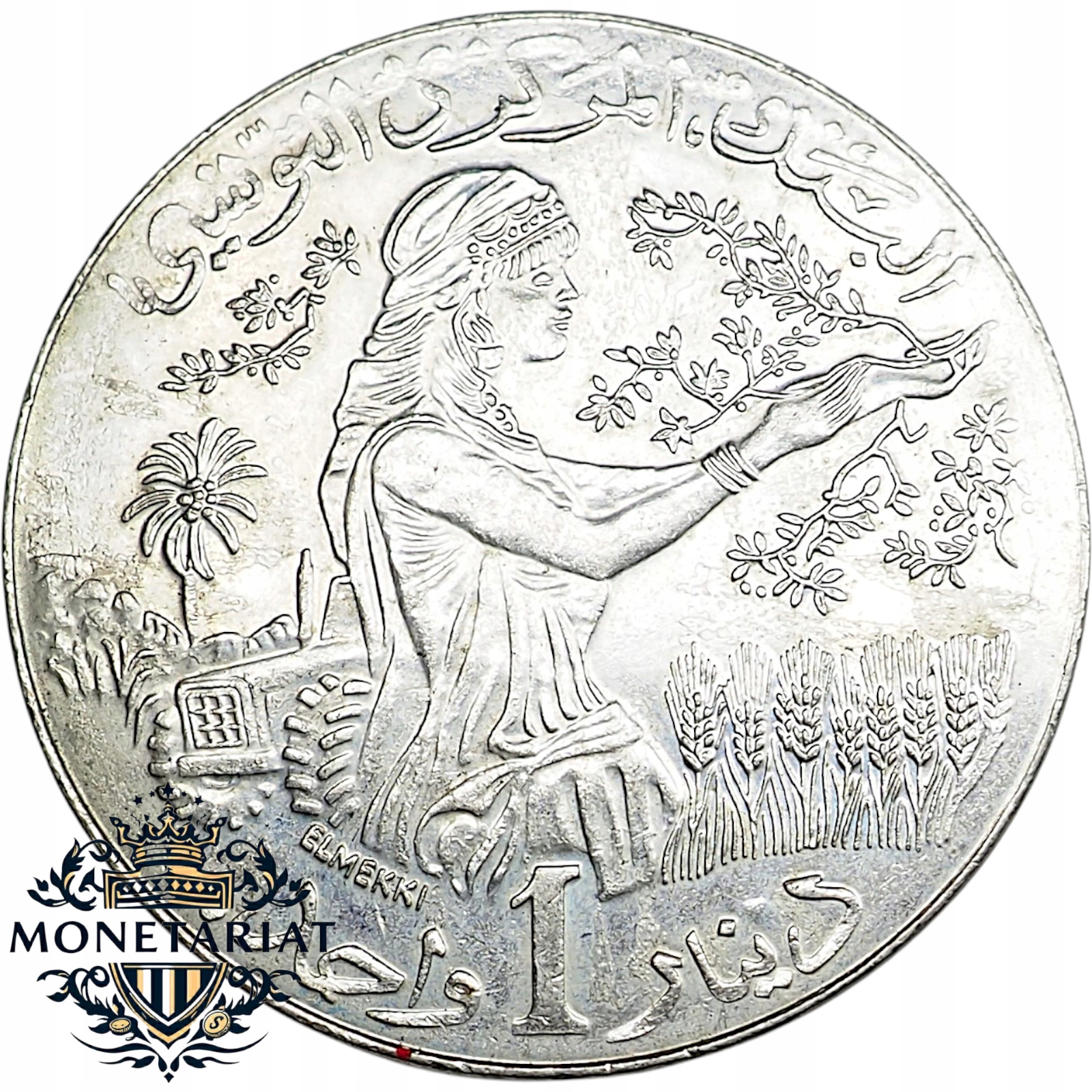 1 DINAR 1990 TUNEZJA