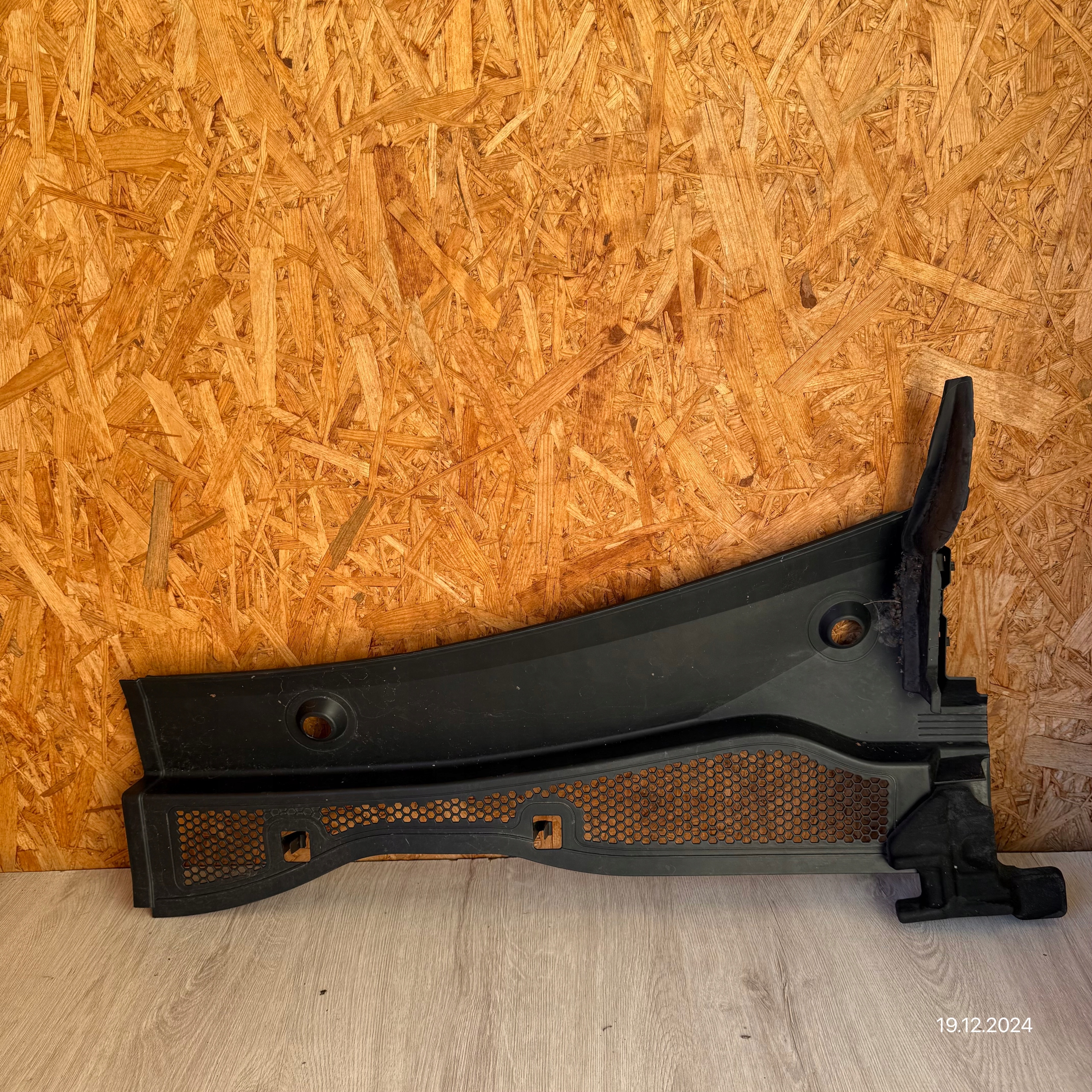 torpedo left PEUGEOT 2008 II 9820794580