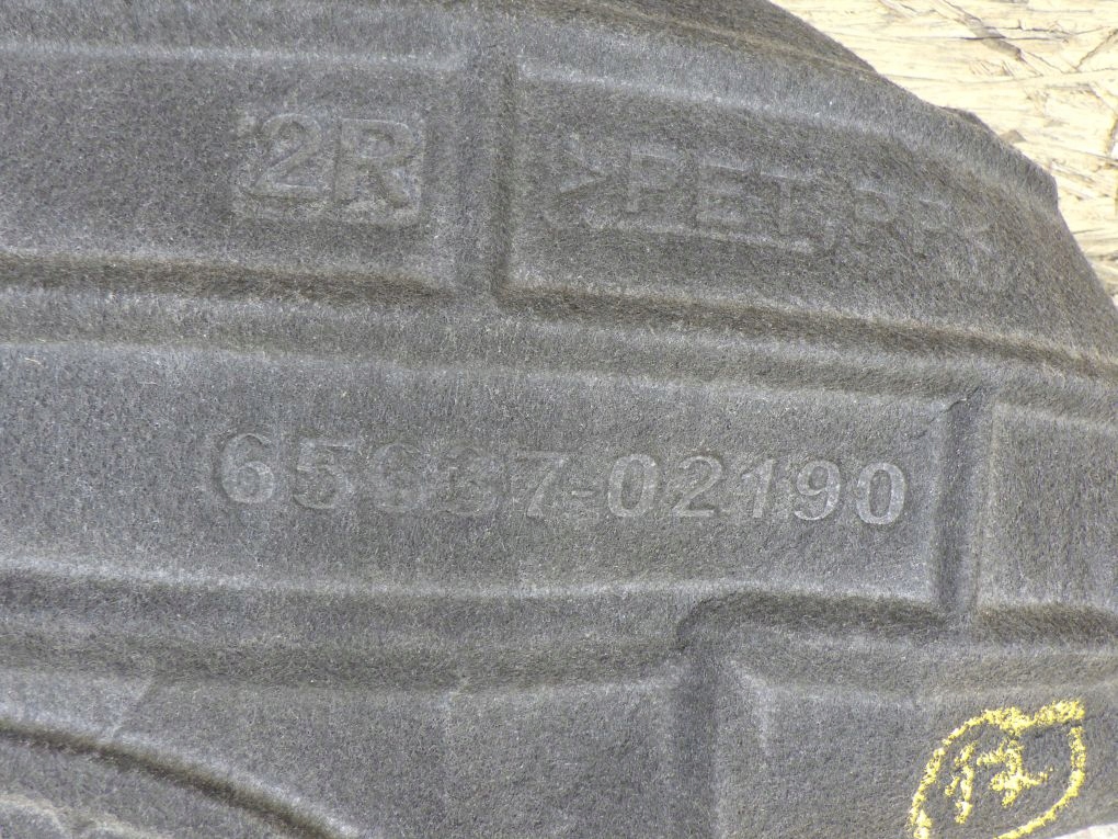 TOYOTA COROLLA E21 sedan 18- mudguard right rear.
