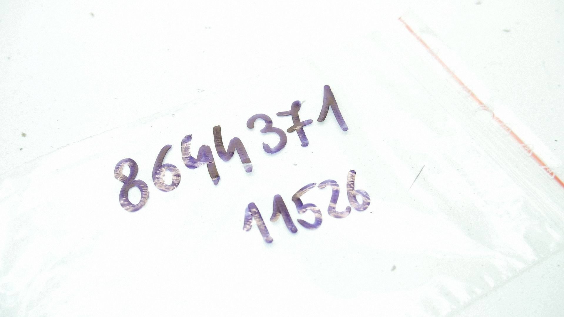 SONDA LAMBDA BMW F32 F33 3.0 8644371