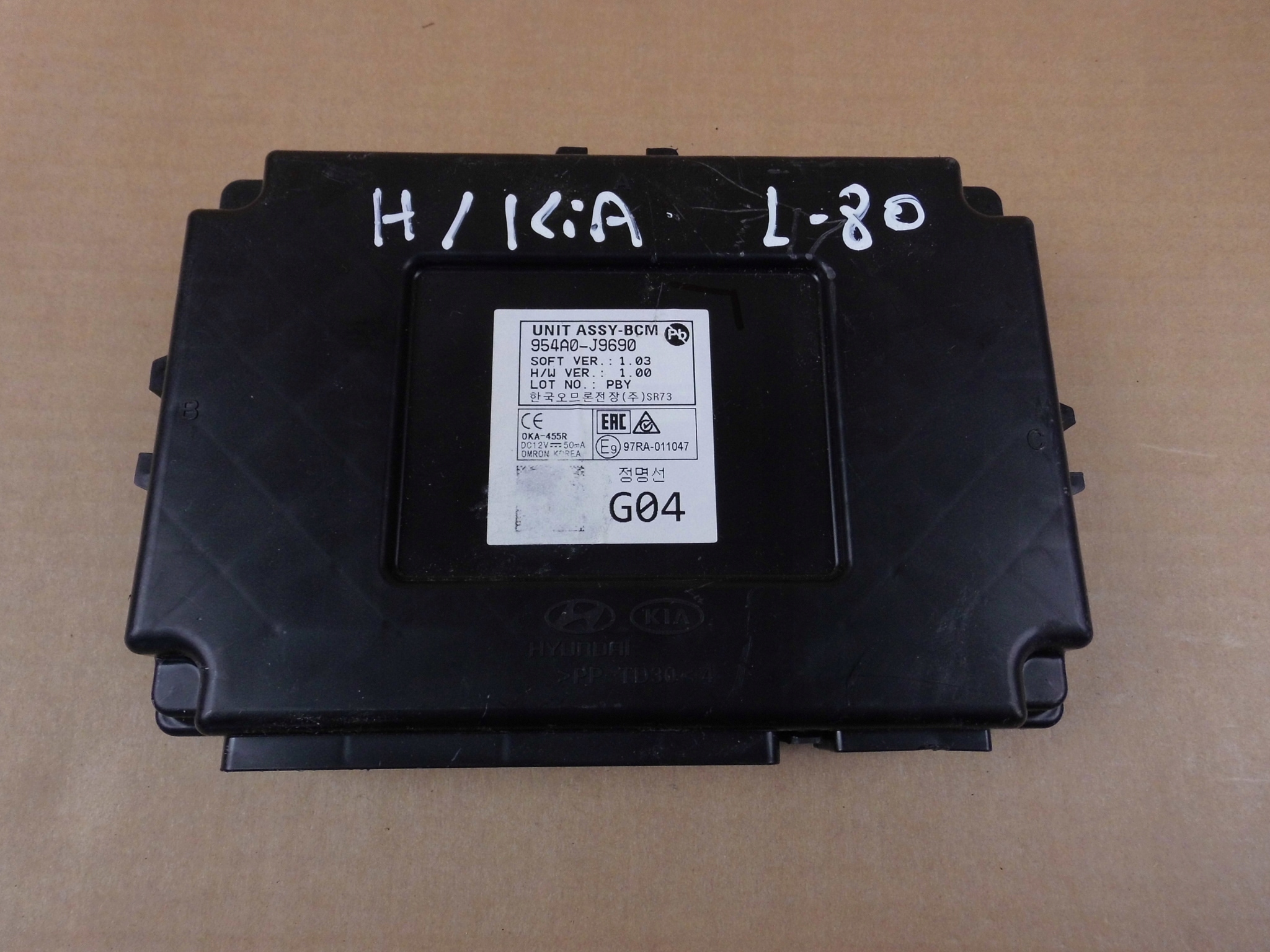 Hyundai Kona module control unit BSM BSI 954A0J9690