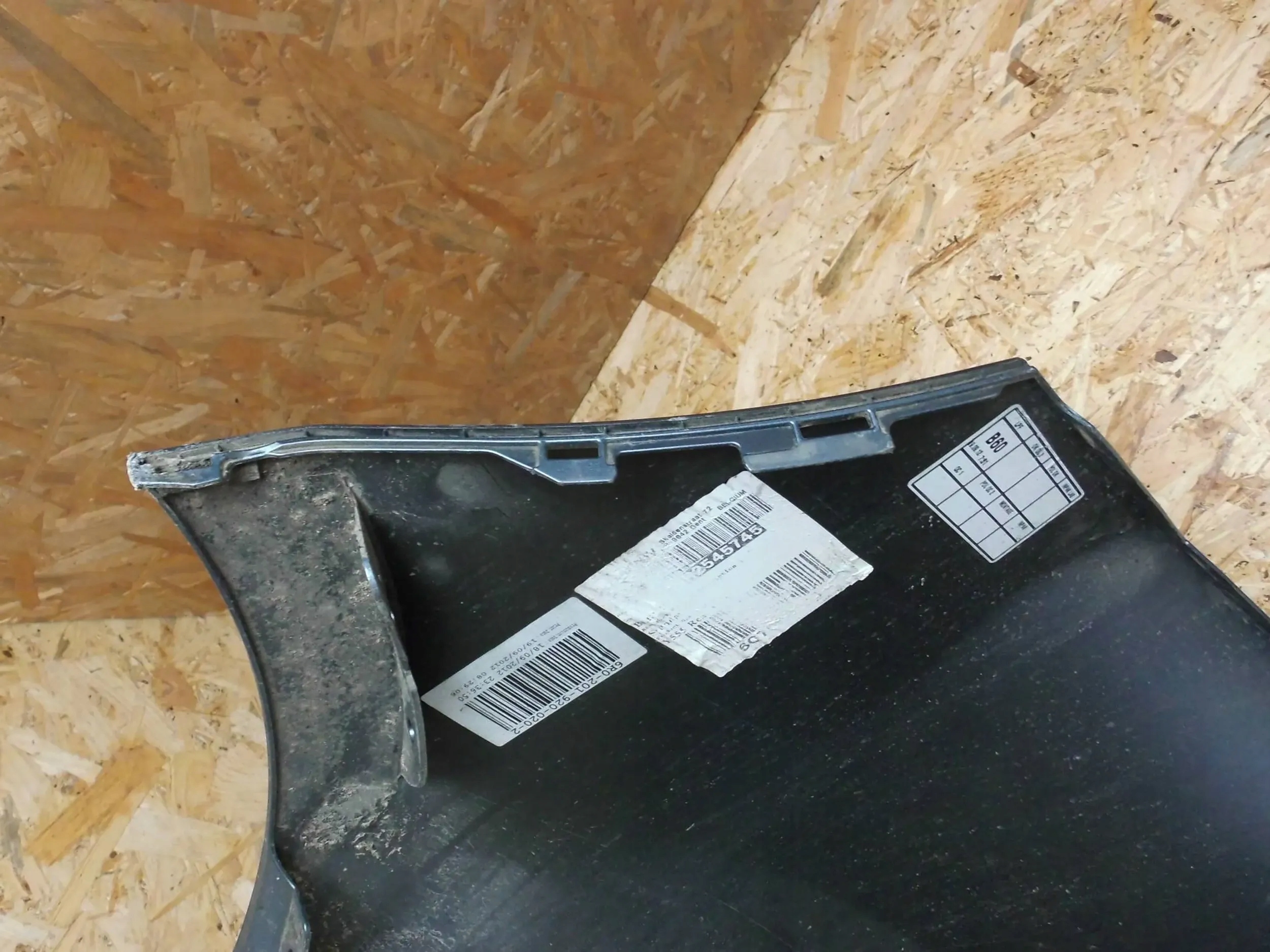 Volvo V40 II 2012-2018 bumper rear rear part