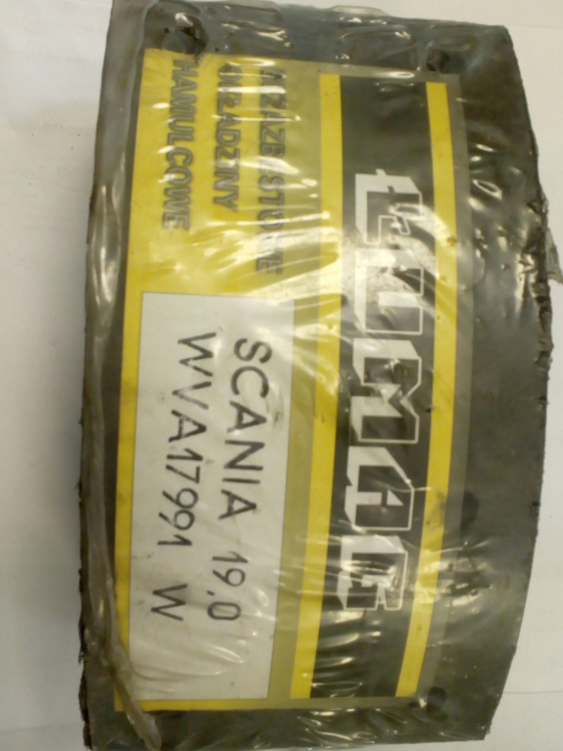 19.0 - 17991 19,0 передні / задні гальмівні колодки