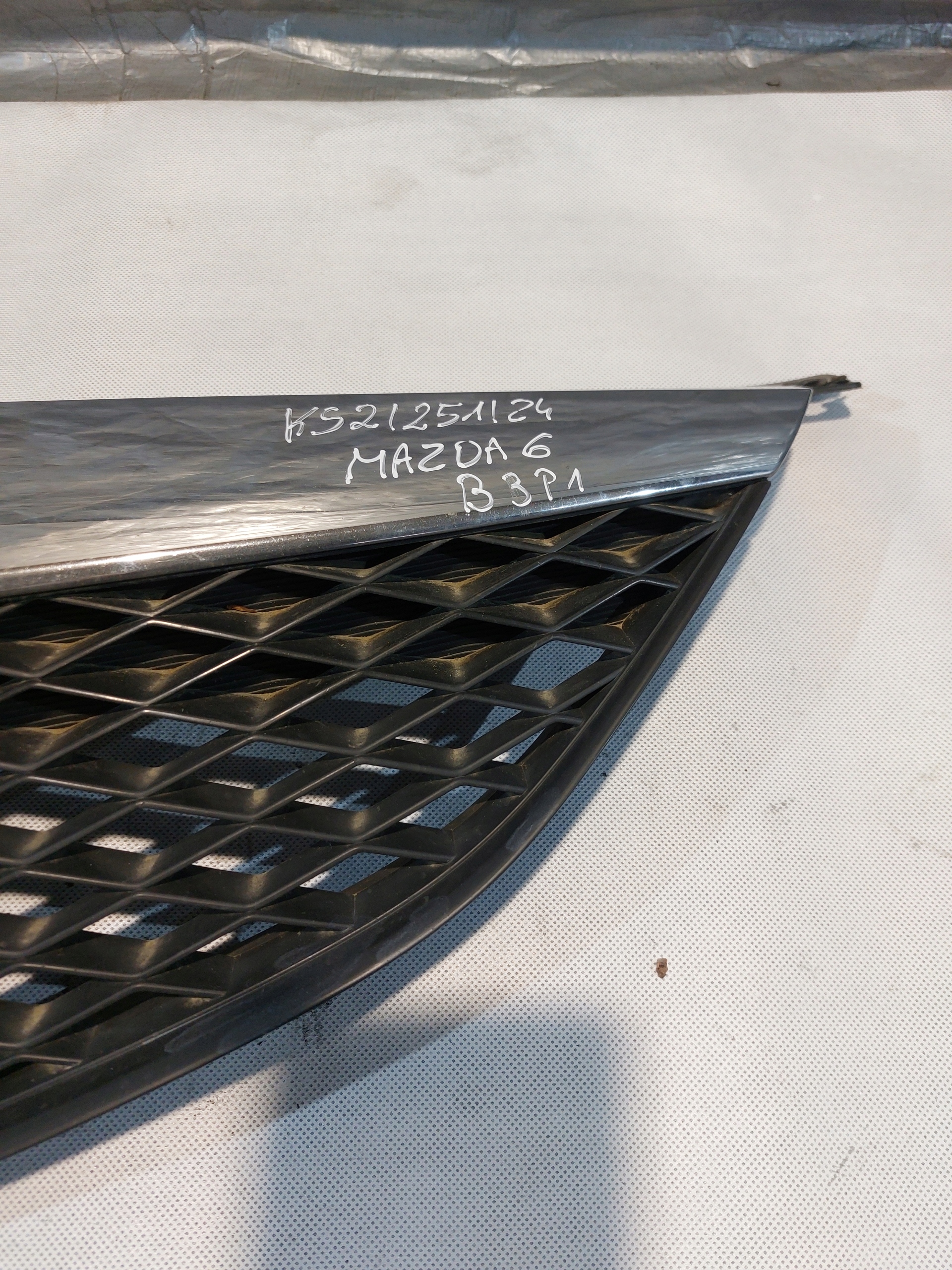 maska MAZDA 6 2.0D