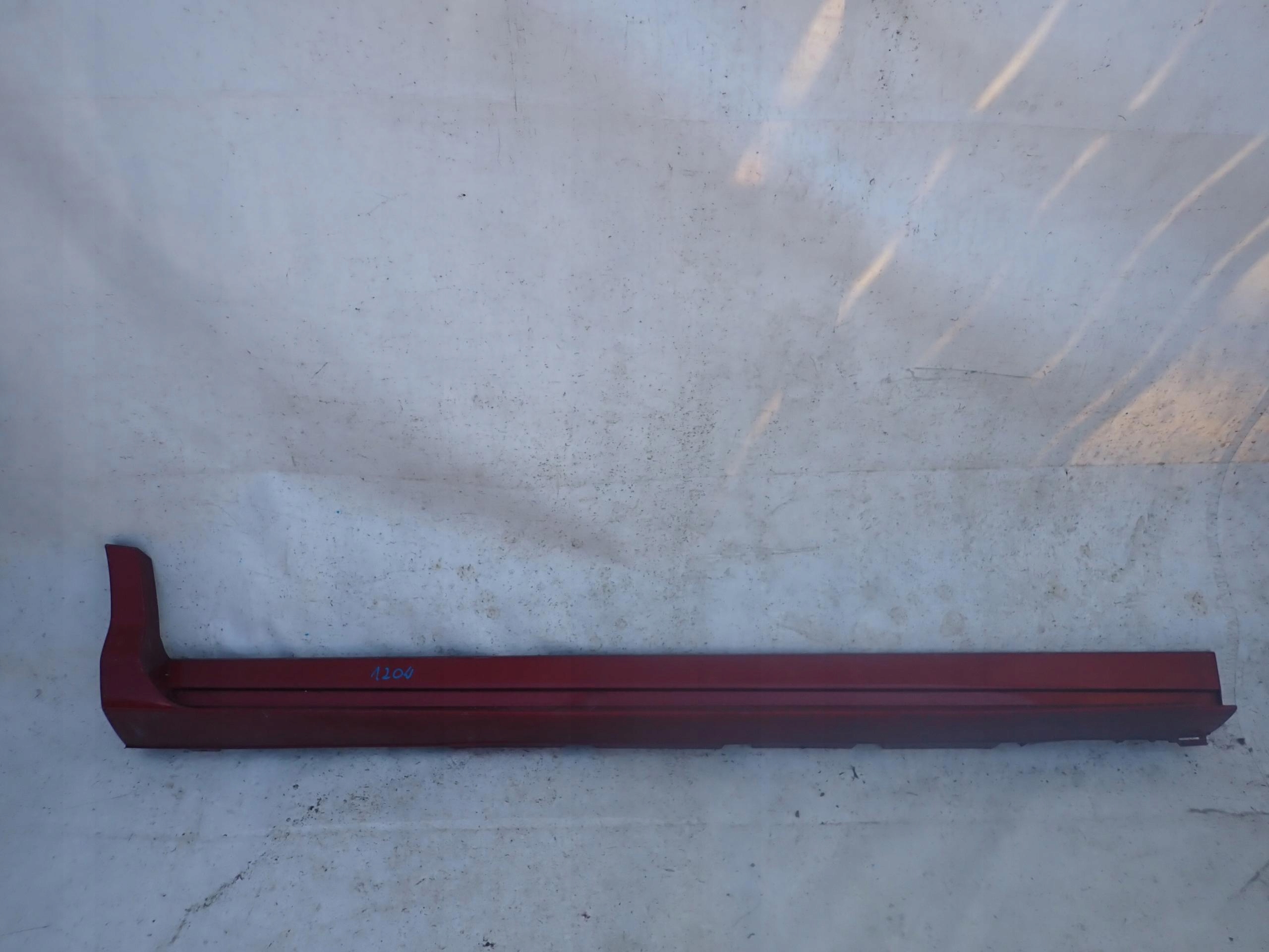 FORD KUGA MK2 TITANIUM 13- moulding threshold right