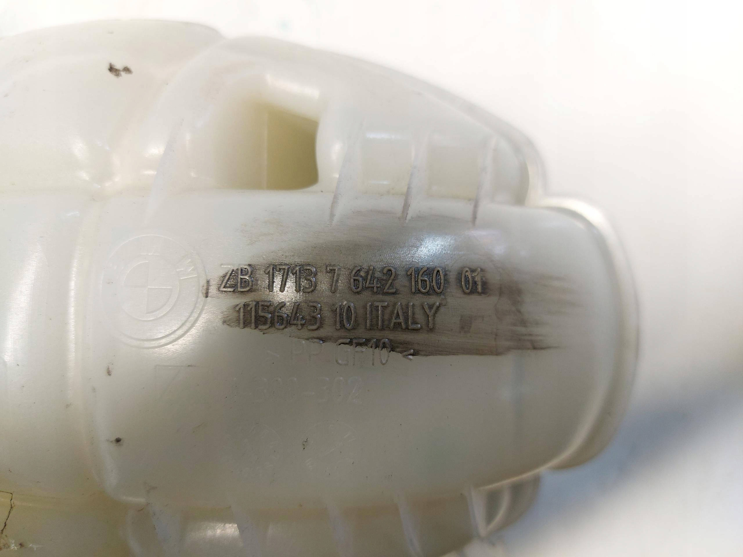 BMW F22 Réservoir eau 7642160