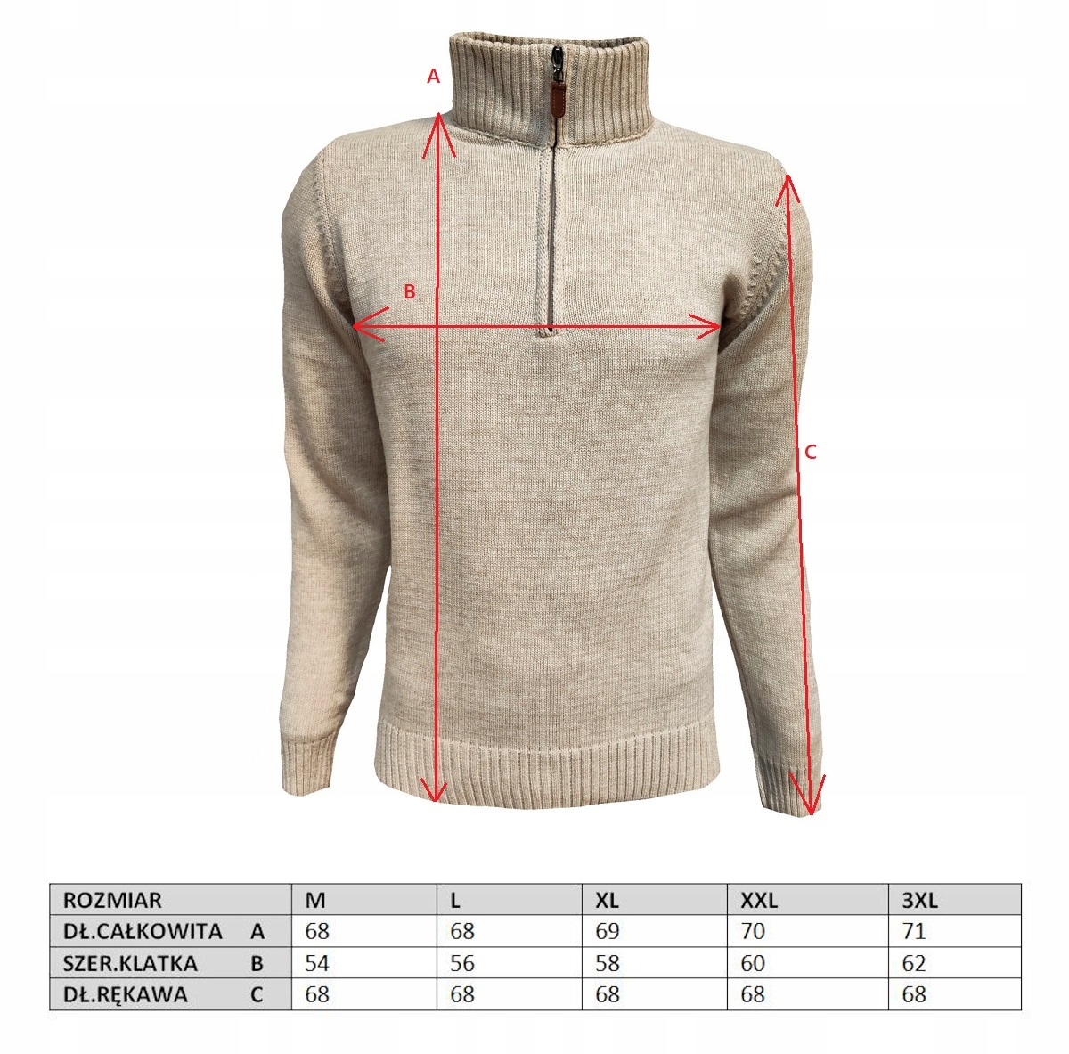 SWETER MĘSKI KRÓTKI ZAMEK STÓJKA CAMEL XXL Wzór dominujący bez wzoru