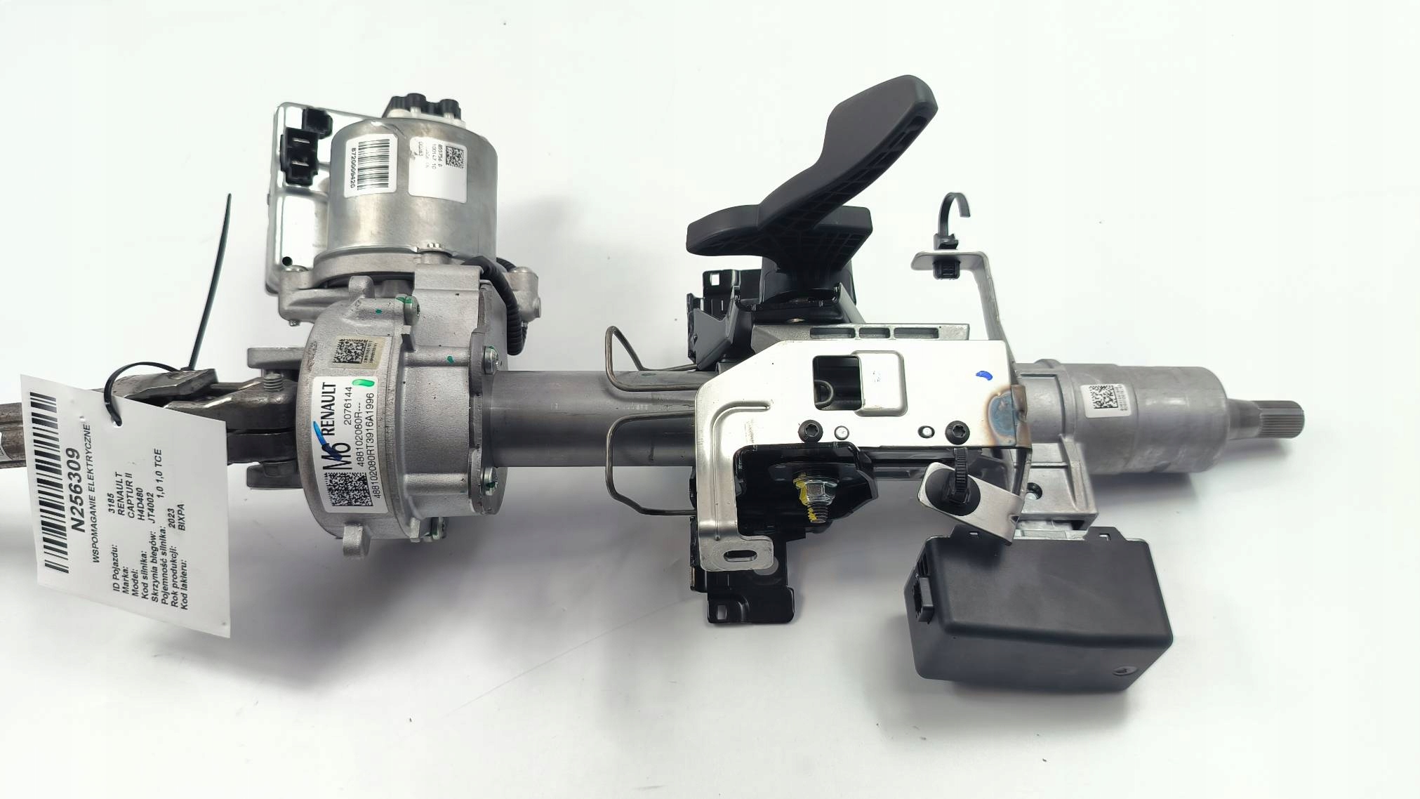 насос гур элекрические 488102080R renault CAPTUR II