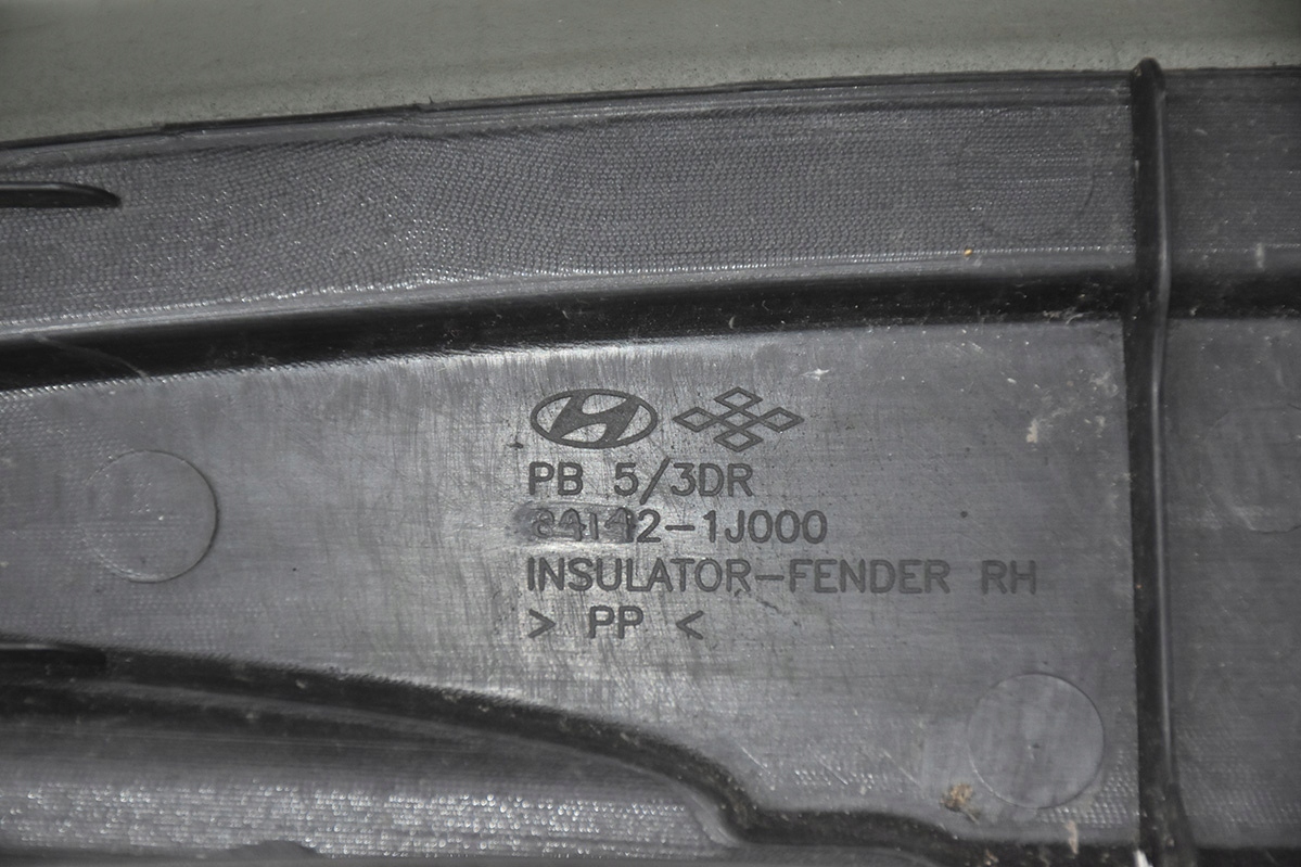 fender front front right HYUNDAI i10 FR