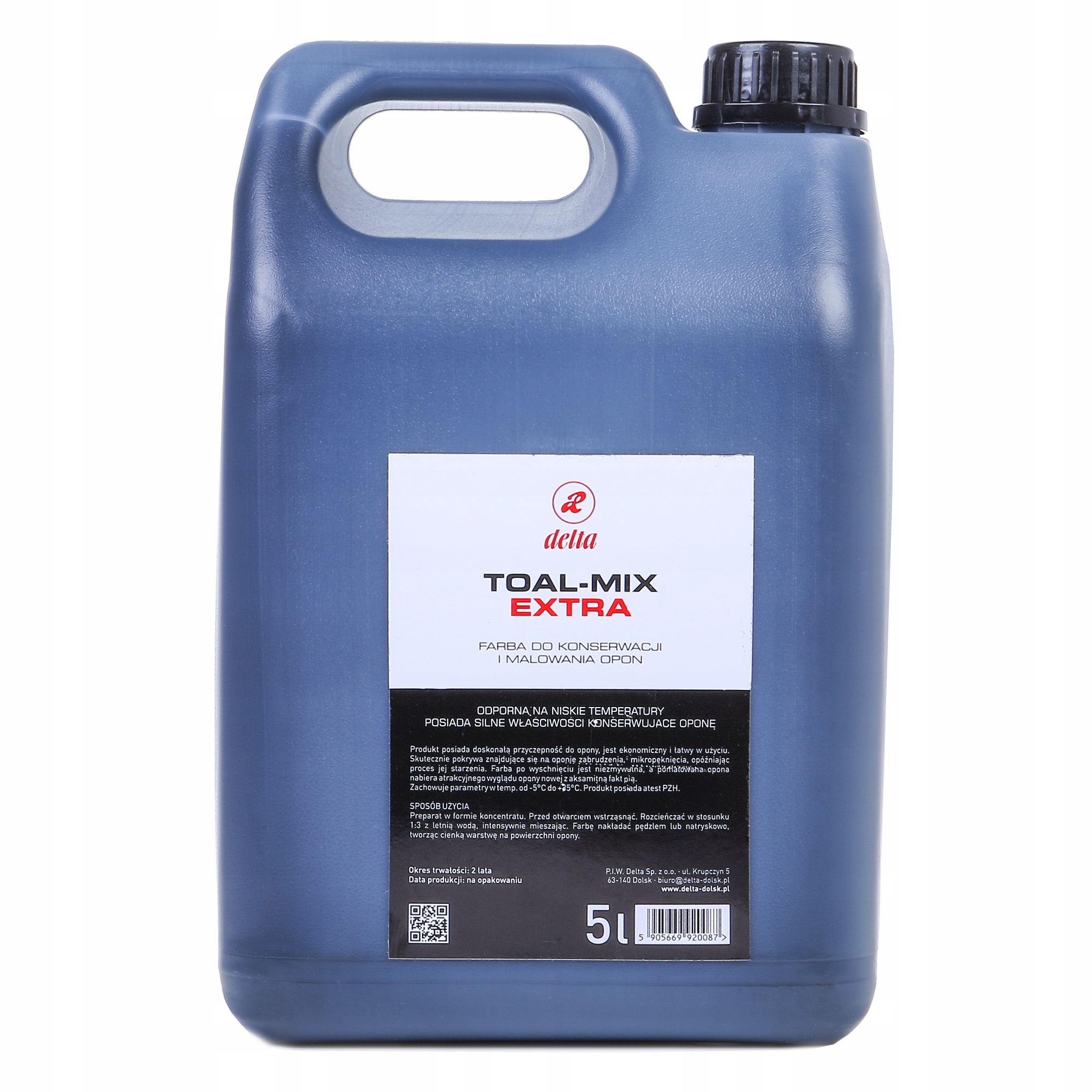 Краска шиномонтаж супер эффективный 5л TOALMIX