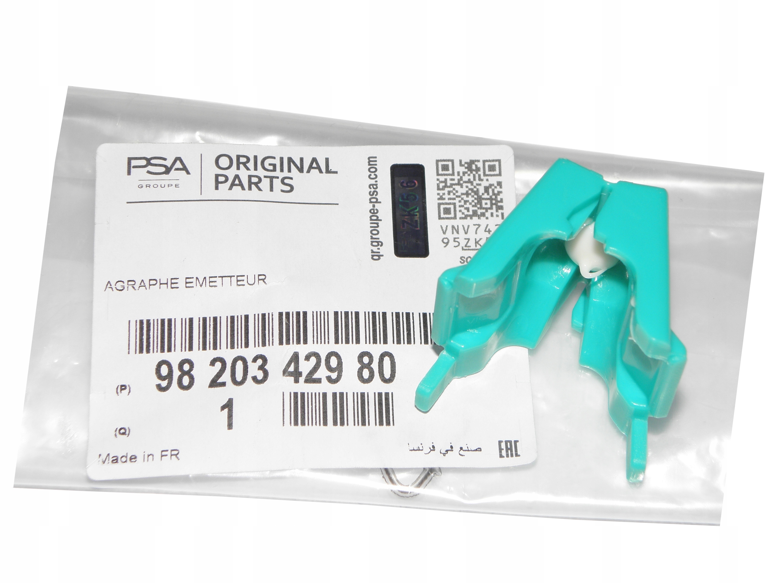 

Mocowanie Pedału Sprzęgła Peugeot 308 3008 508