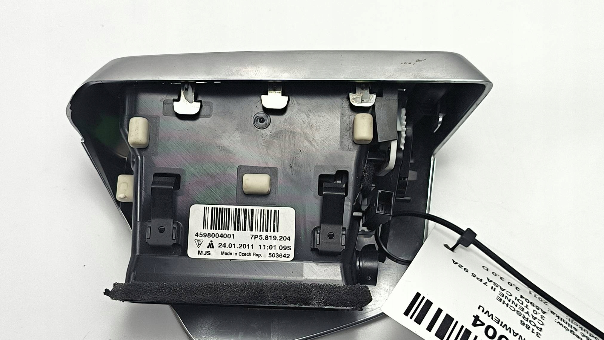 grid air conditioning devices 7P5819204 PORSCHE CAYENNE II 7P5 92A