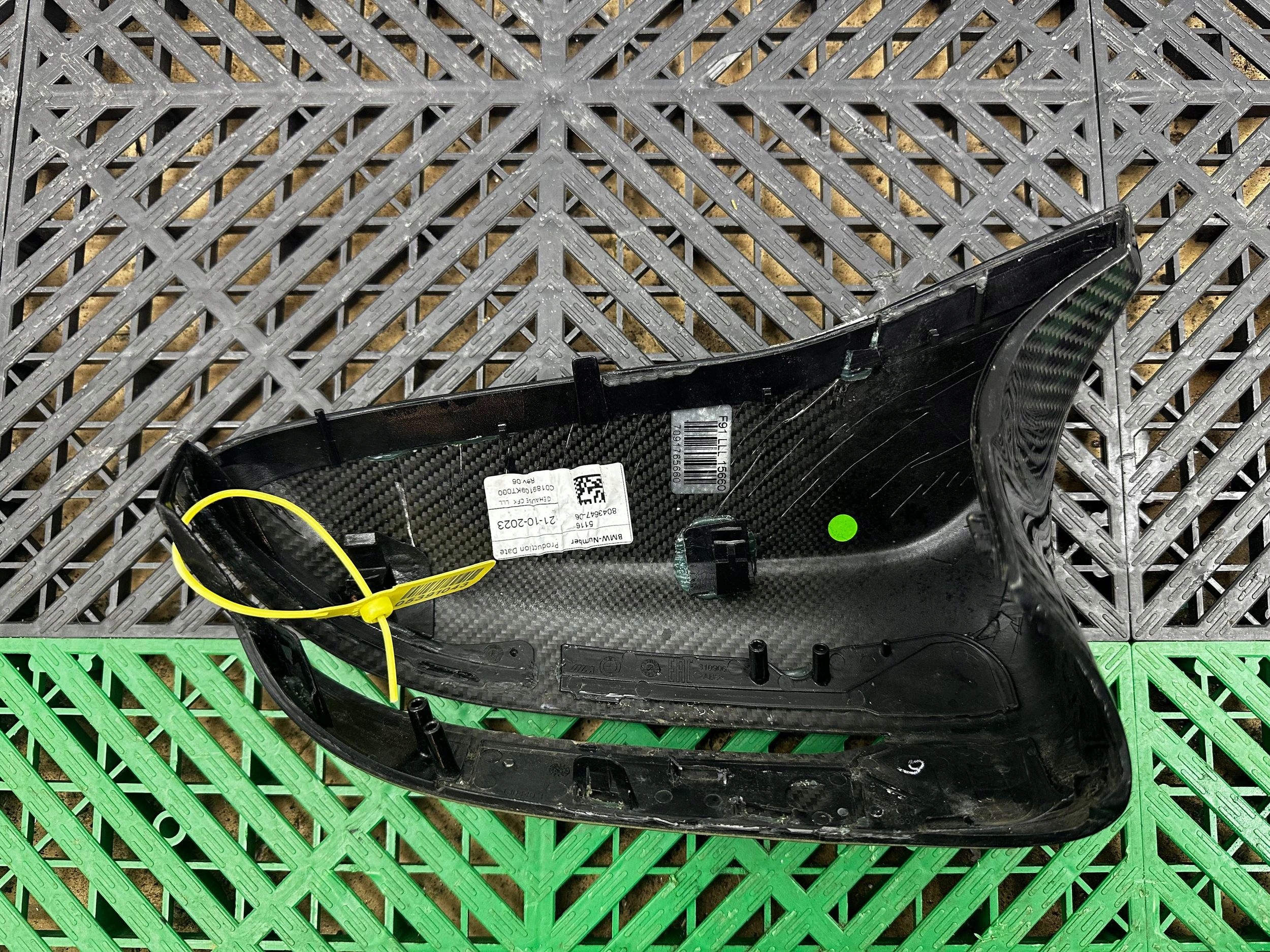 electrics mirror side BMW M5 F90 8043647