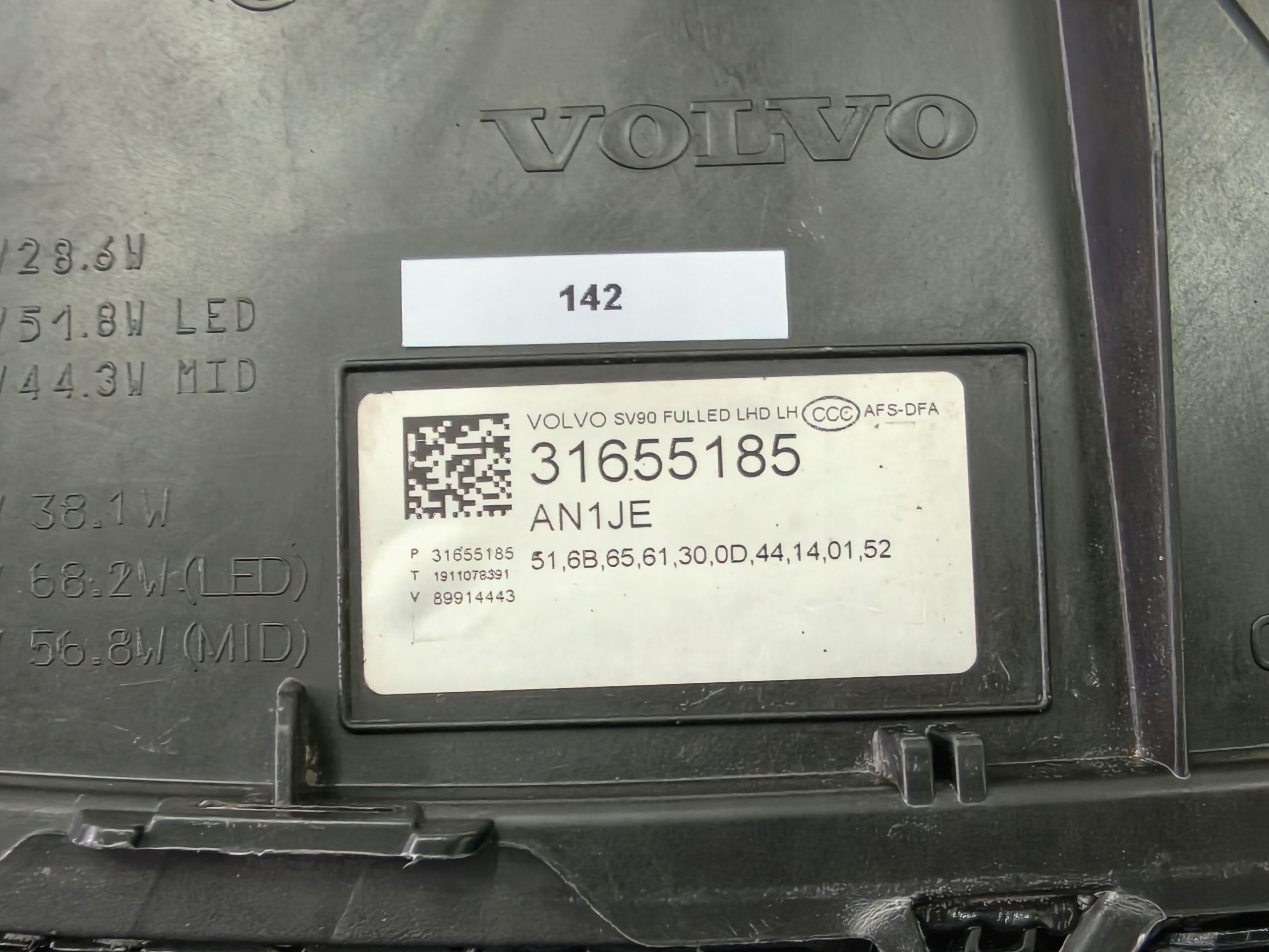 VOLVO S90 V90 light REFLEKTOR left front FULL LED ACTIVE HIGH BEAM 31655185