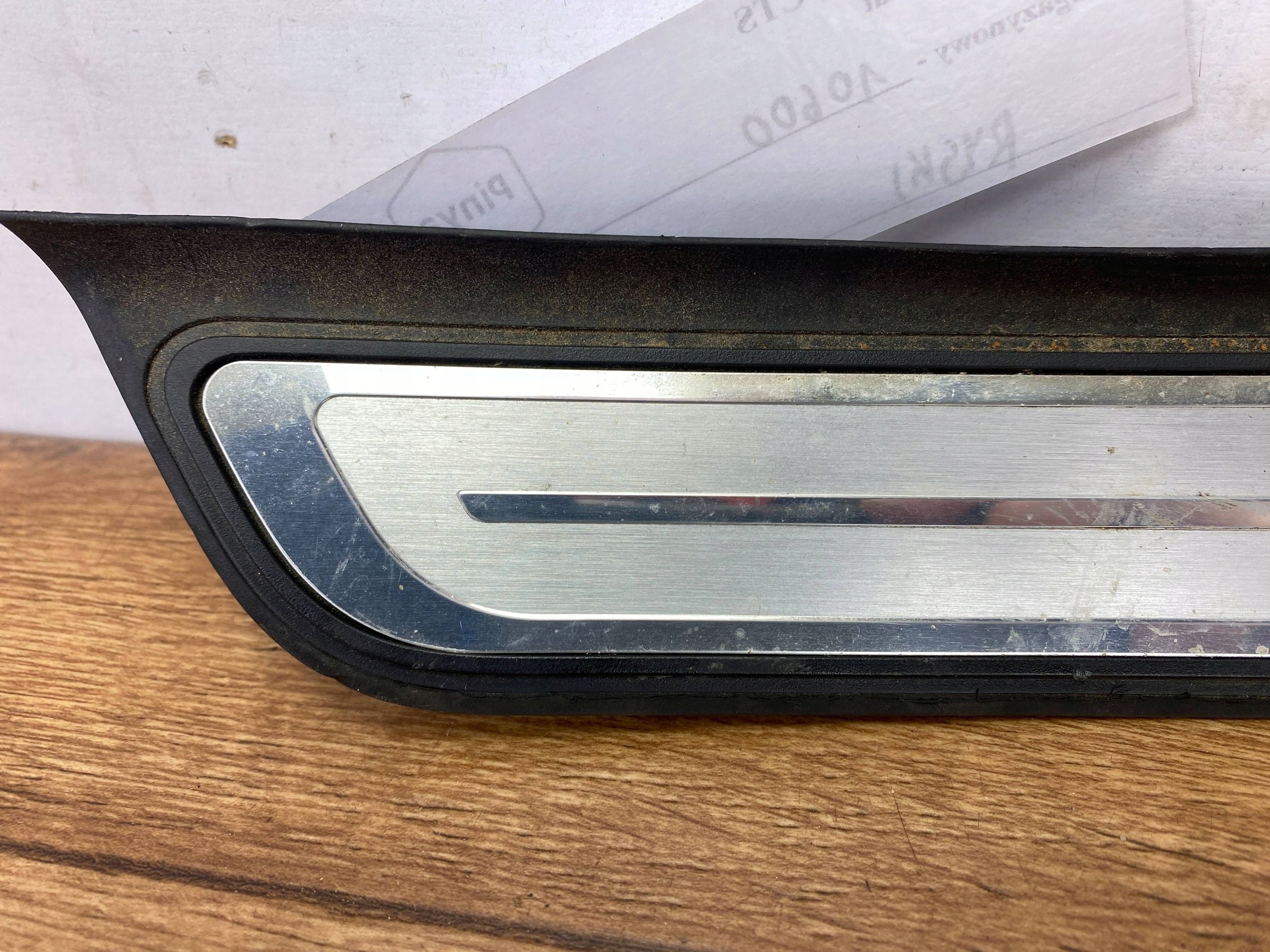 cover cap of the threshold inner Cadillac CTS III 2014+