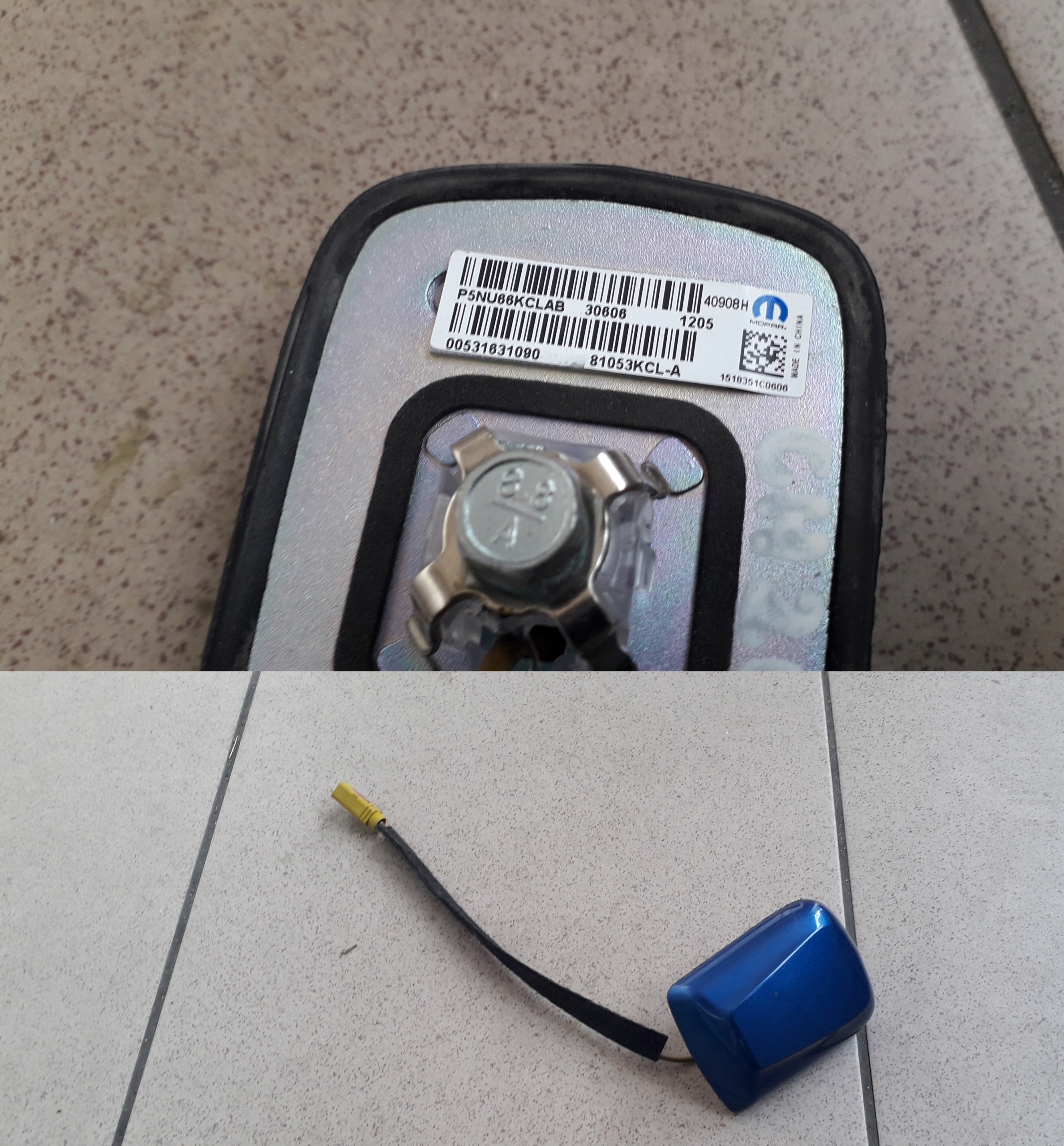 CHRYSLER 200 II 2015-ЗОВНІШНЯ АНТЕНА