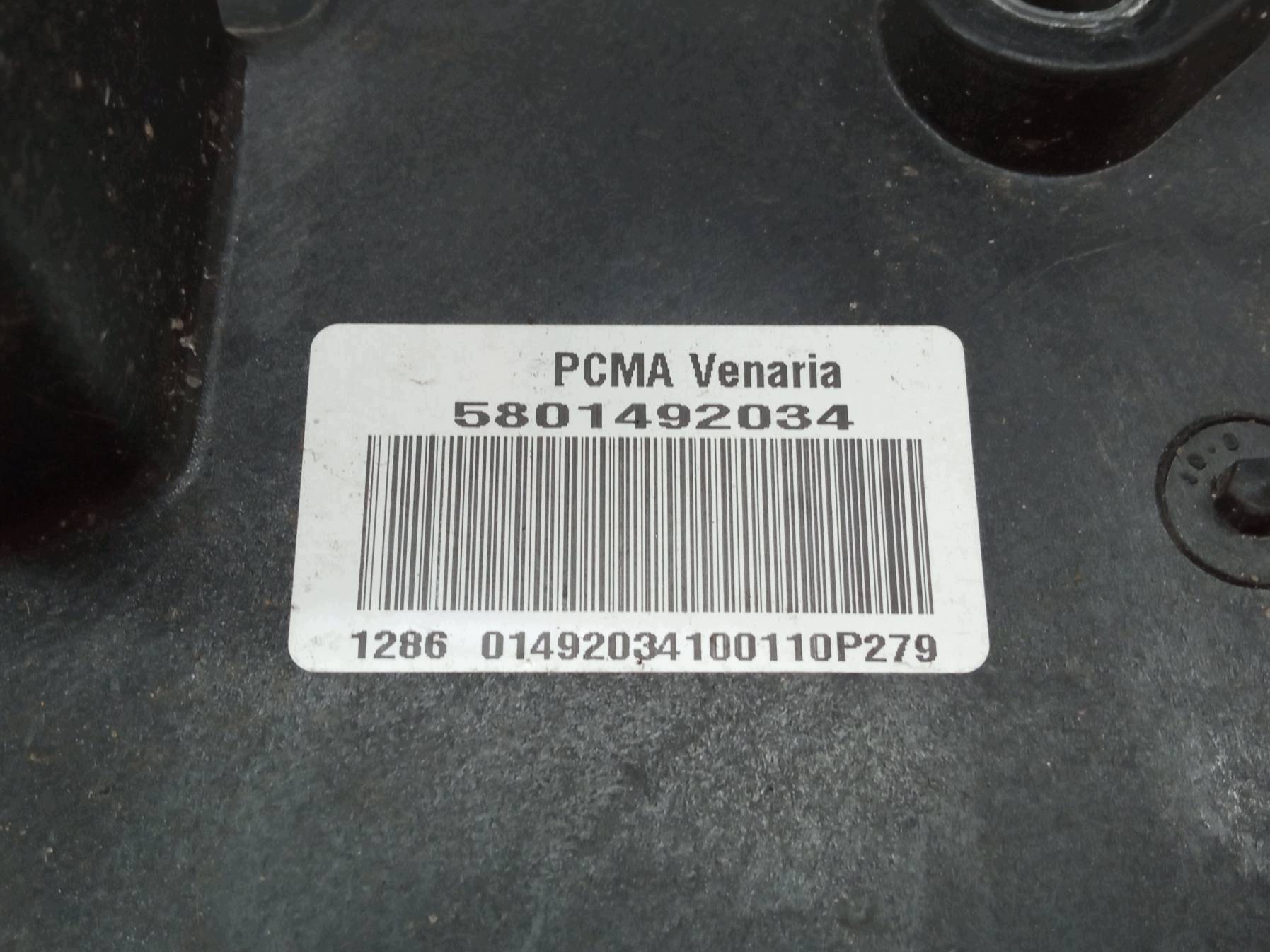 PEDAL Bremse 5801492034 Iveco Daily IV (2014- )
