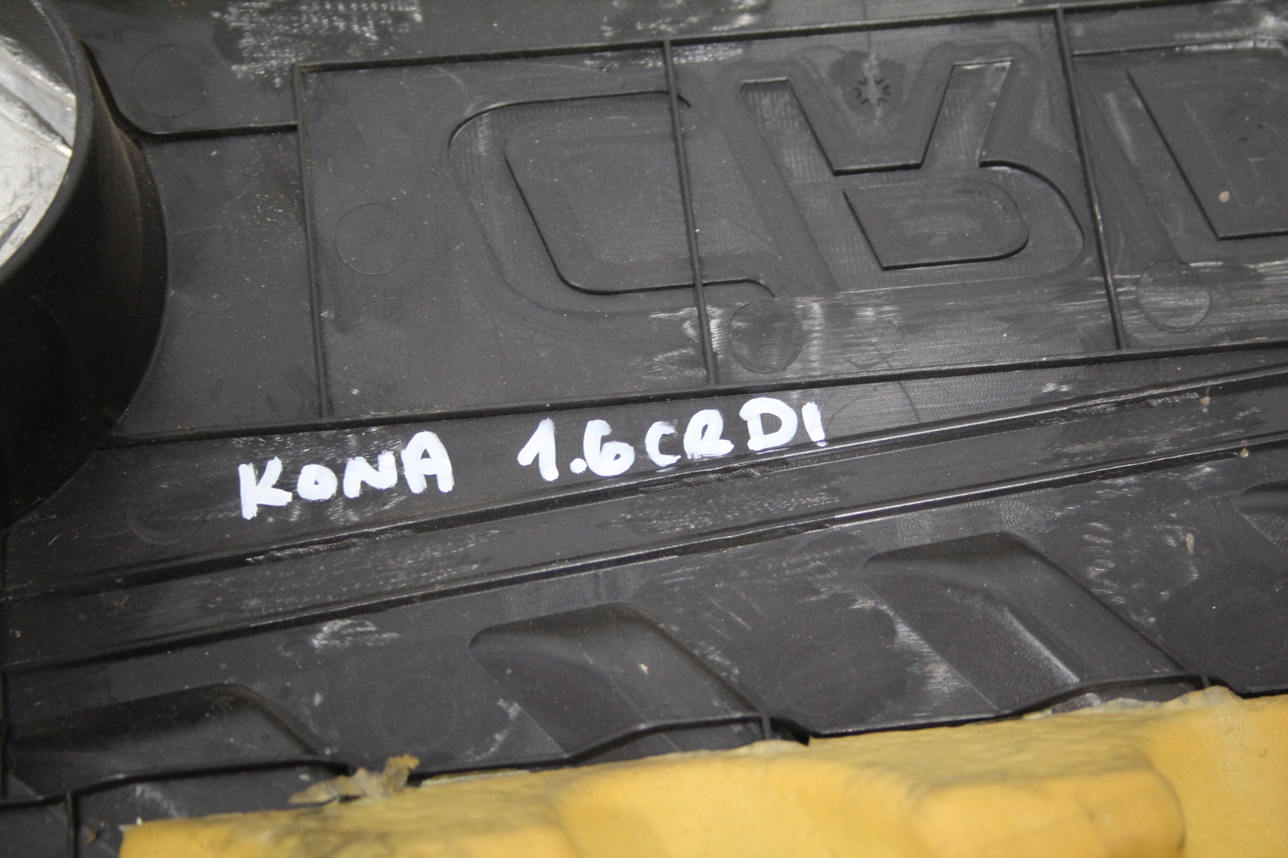 cover for engine HYUNDAI KONA