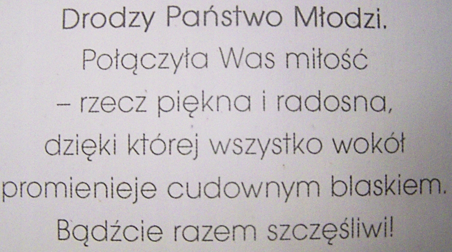 Pięknie Zdobiona Kartka w Dniu Ślubu wzór 21 EAN (GTIN) 5907803719755