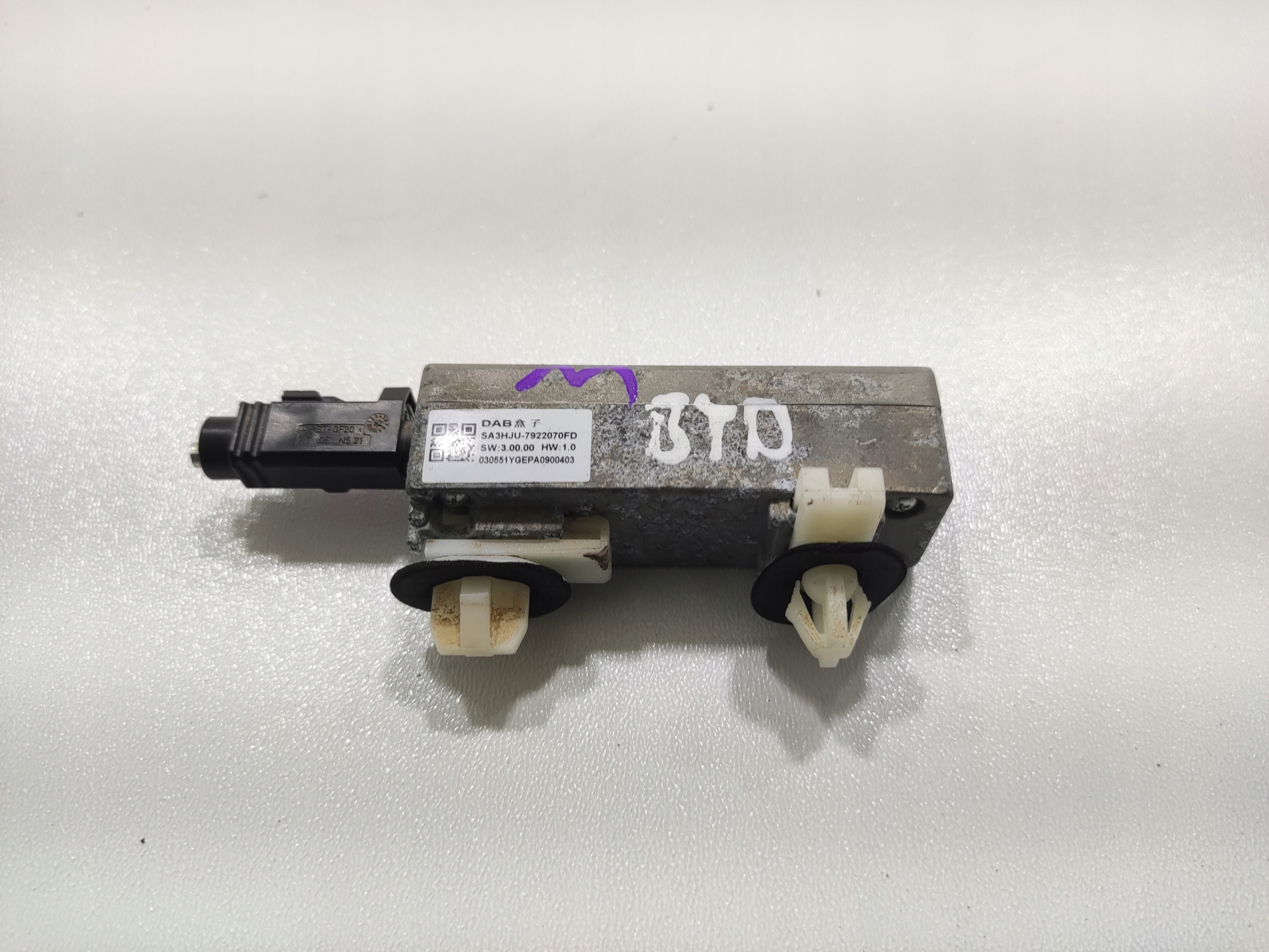 module control unit DAB BYD SEAL 2024-2025 SA3HJU-7922070FD
